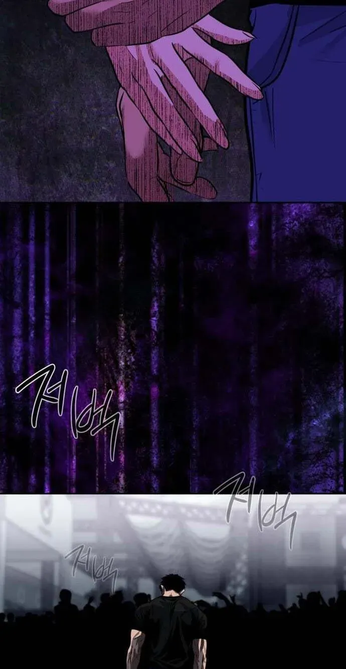 Go Deok-chun's Food Truck Chapter 38 - page 20