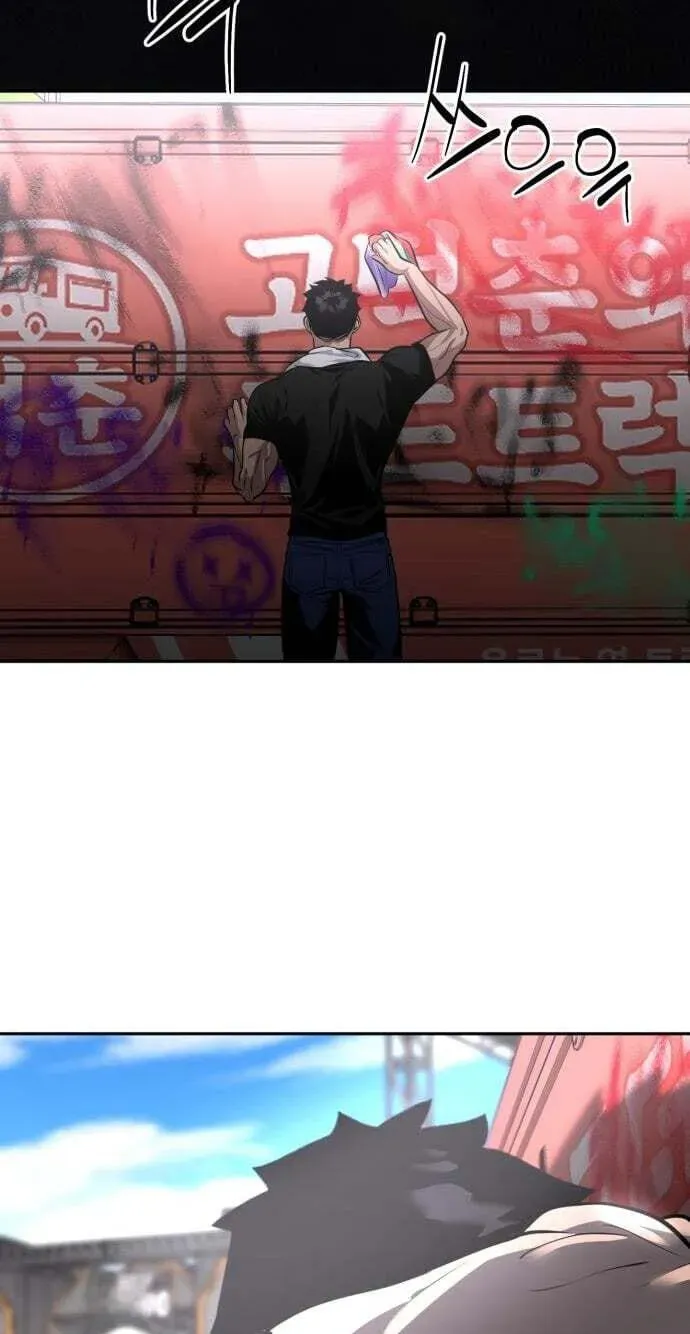Go Deok-chun's Food Truck Chapter 38 - page 31