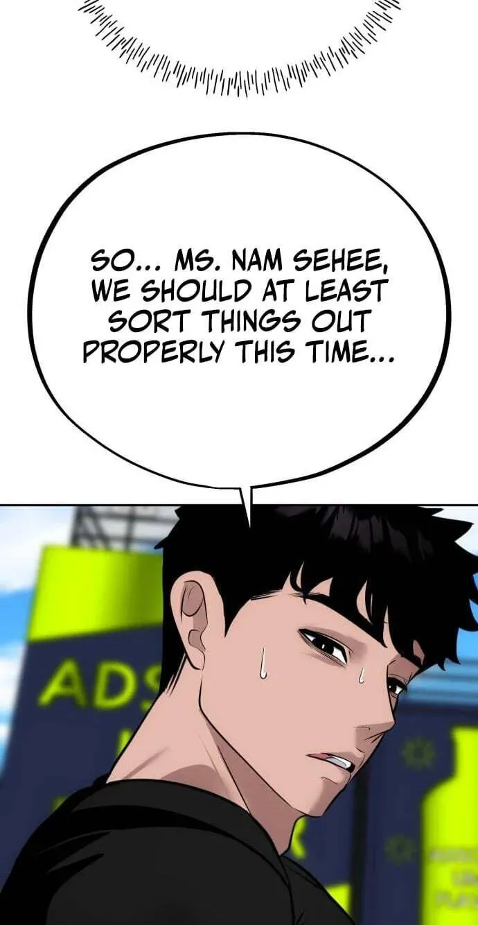 Go Deok-chun's Food Truck Chapter 38 - page 5