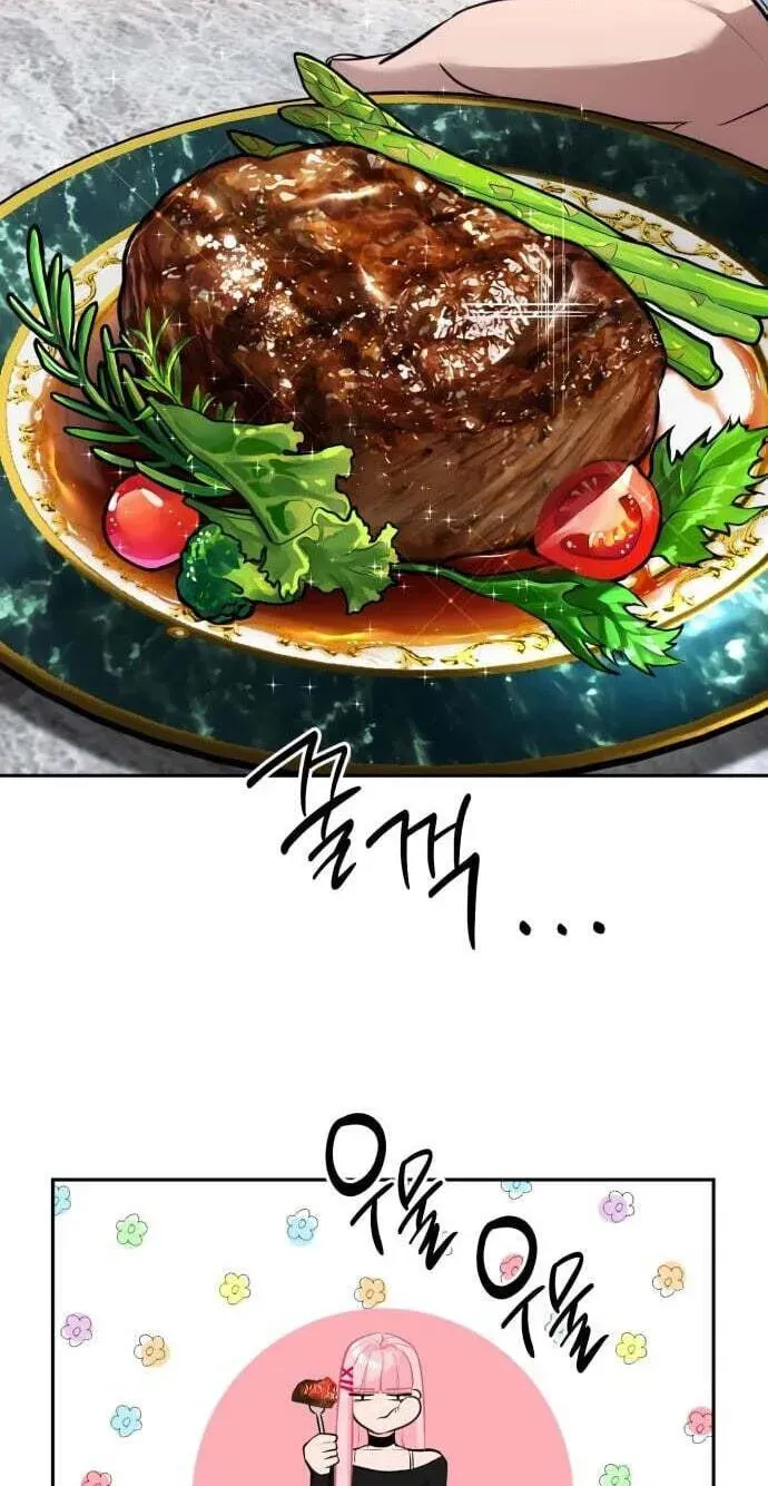 Go Deok-chun's Food Truck Chapter 38 - page 56