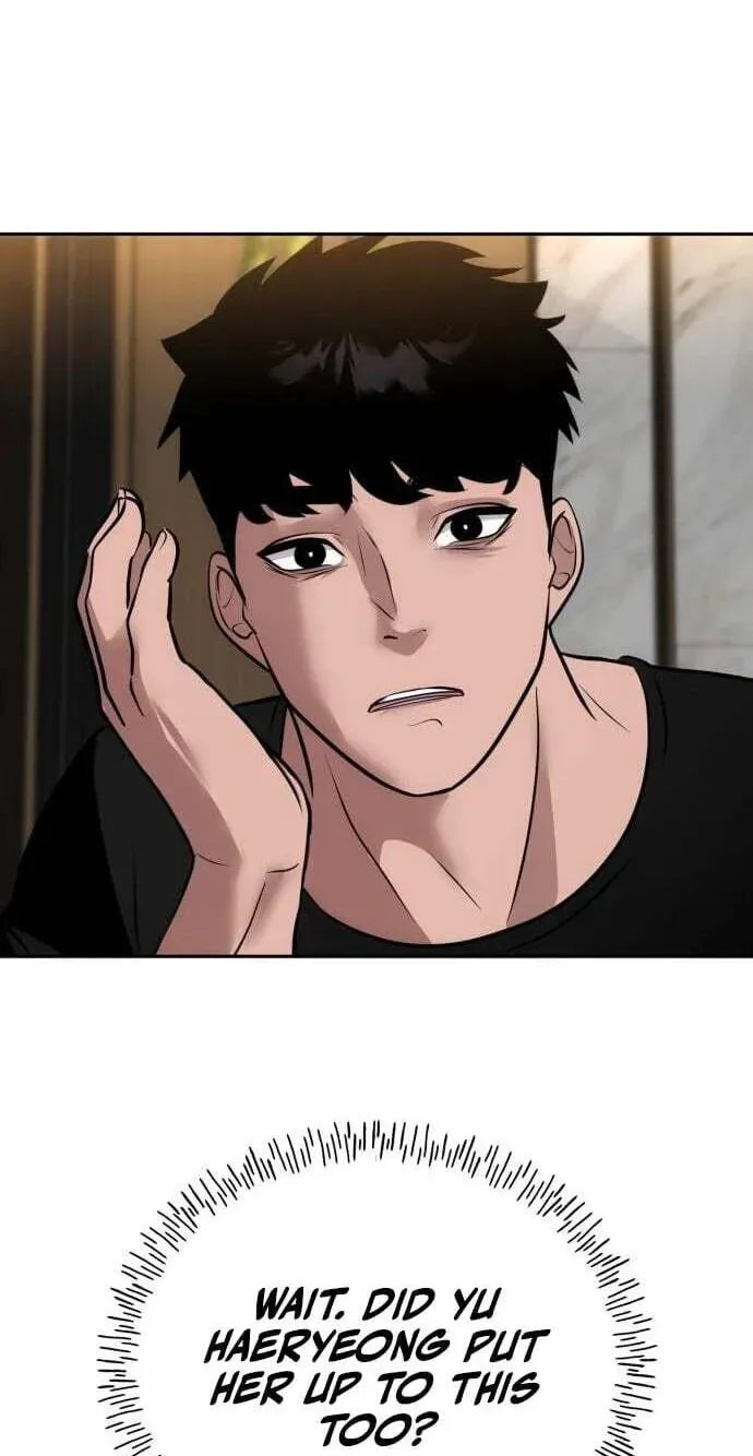 Go Deok-chun's Food Truck Chapter 38 - page 81