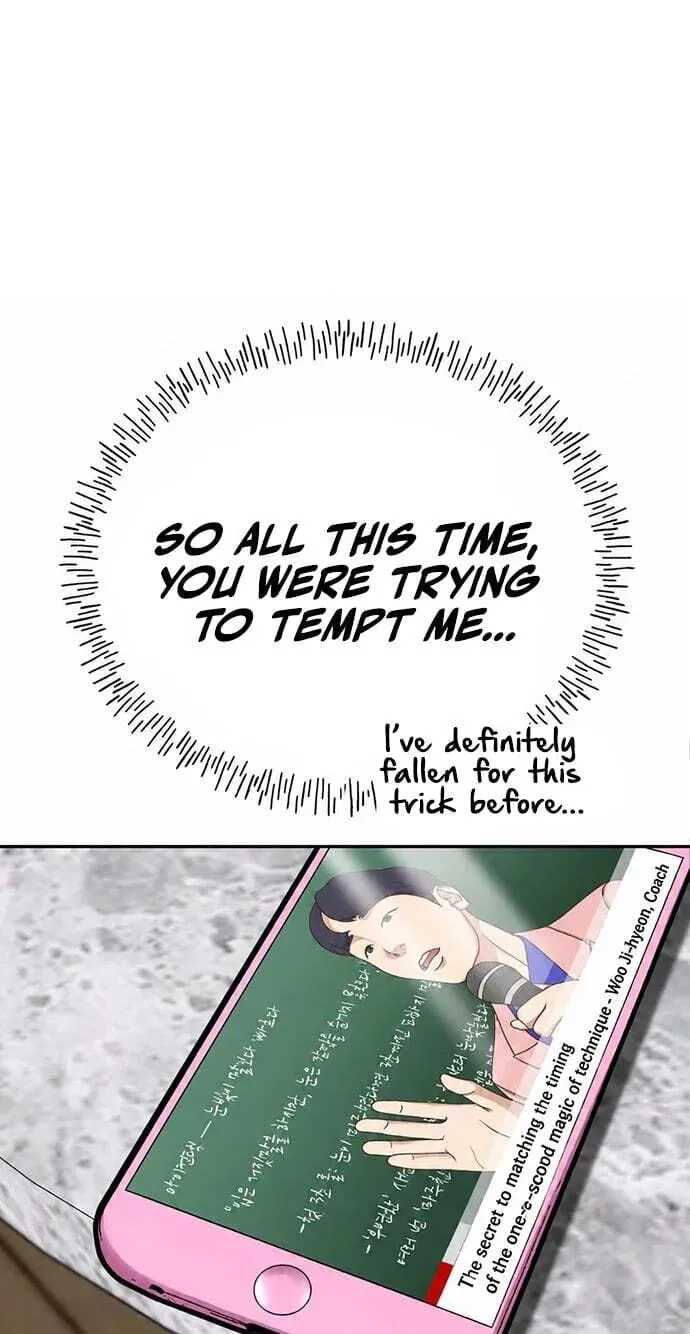 Go Deok-chun's Food Truck Chapter 38 - page 83