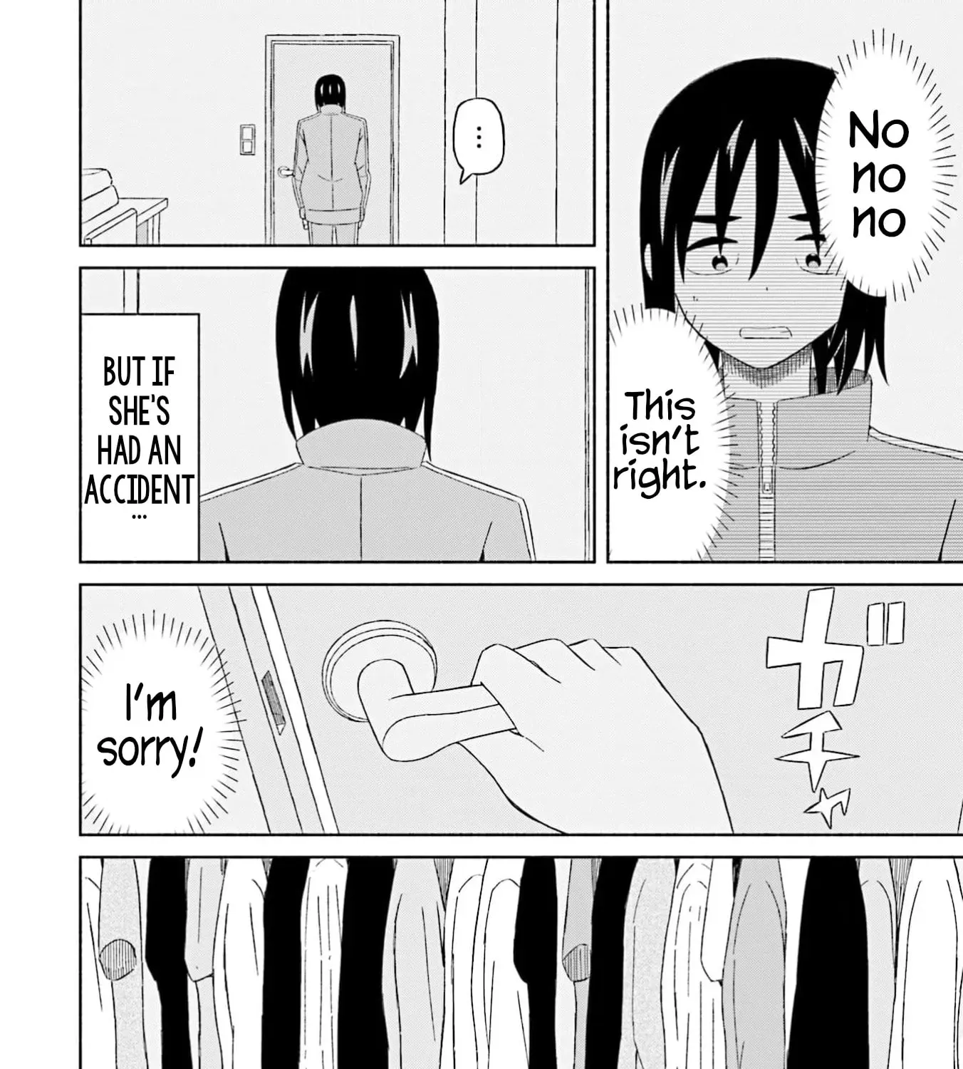 Boku no Kanojo wa Haru wo Uru Chapter 18 - page 10