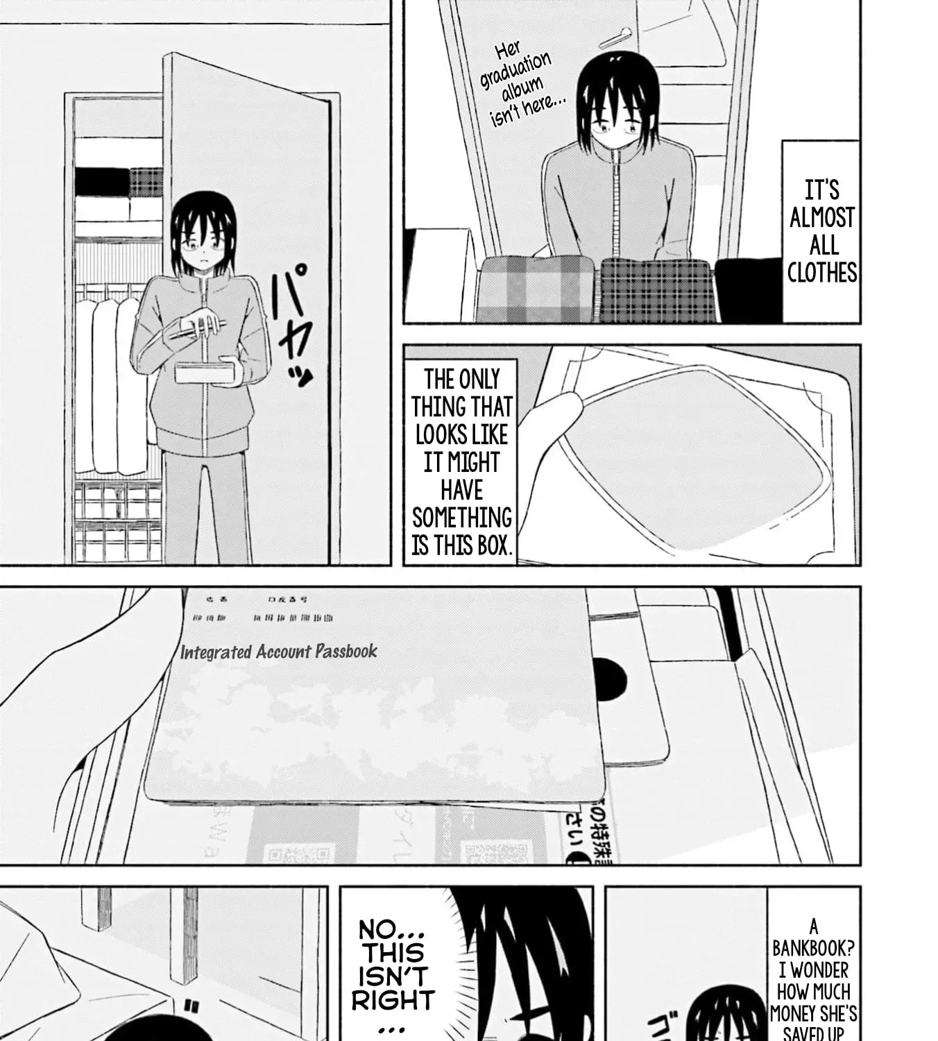 Boku no Kanojo wa Haru wo Uru Chapter 18 - page 12