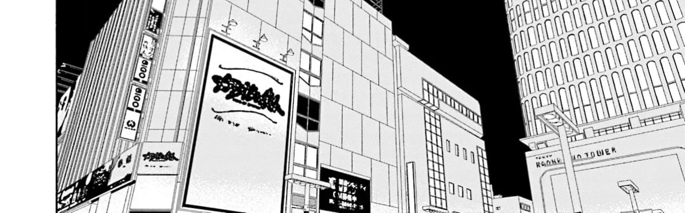 Boku no Kanojo wa Haru wo Uru Chapter 18 - page 15