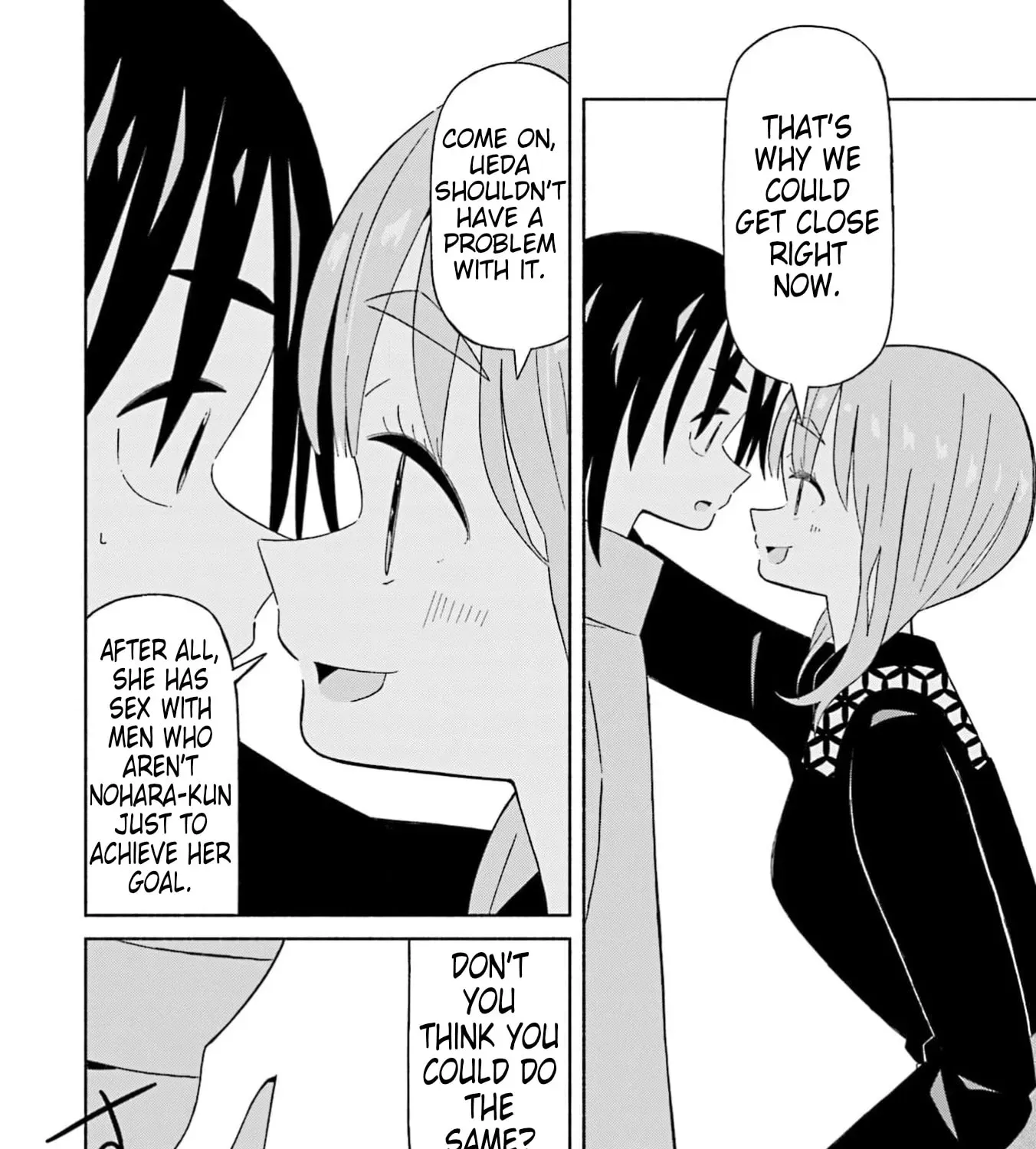 Boku no Kanojo wa Haru wo Uru Chapter 18 - page 22