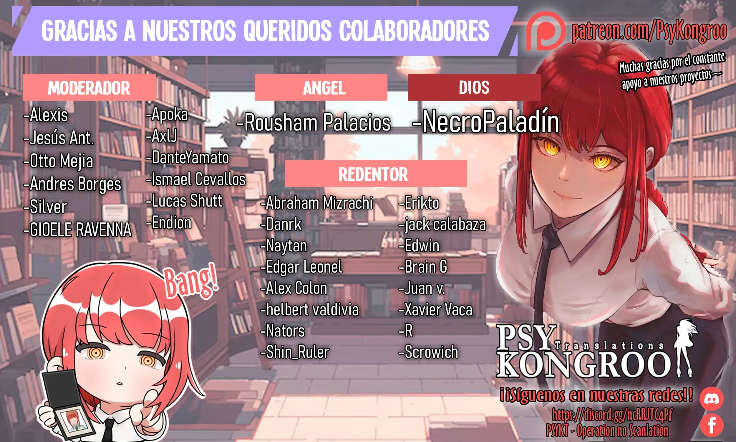 Boku no Kanojo wa Haru wo Uru Chapter 18 - page 3