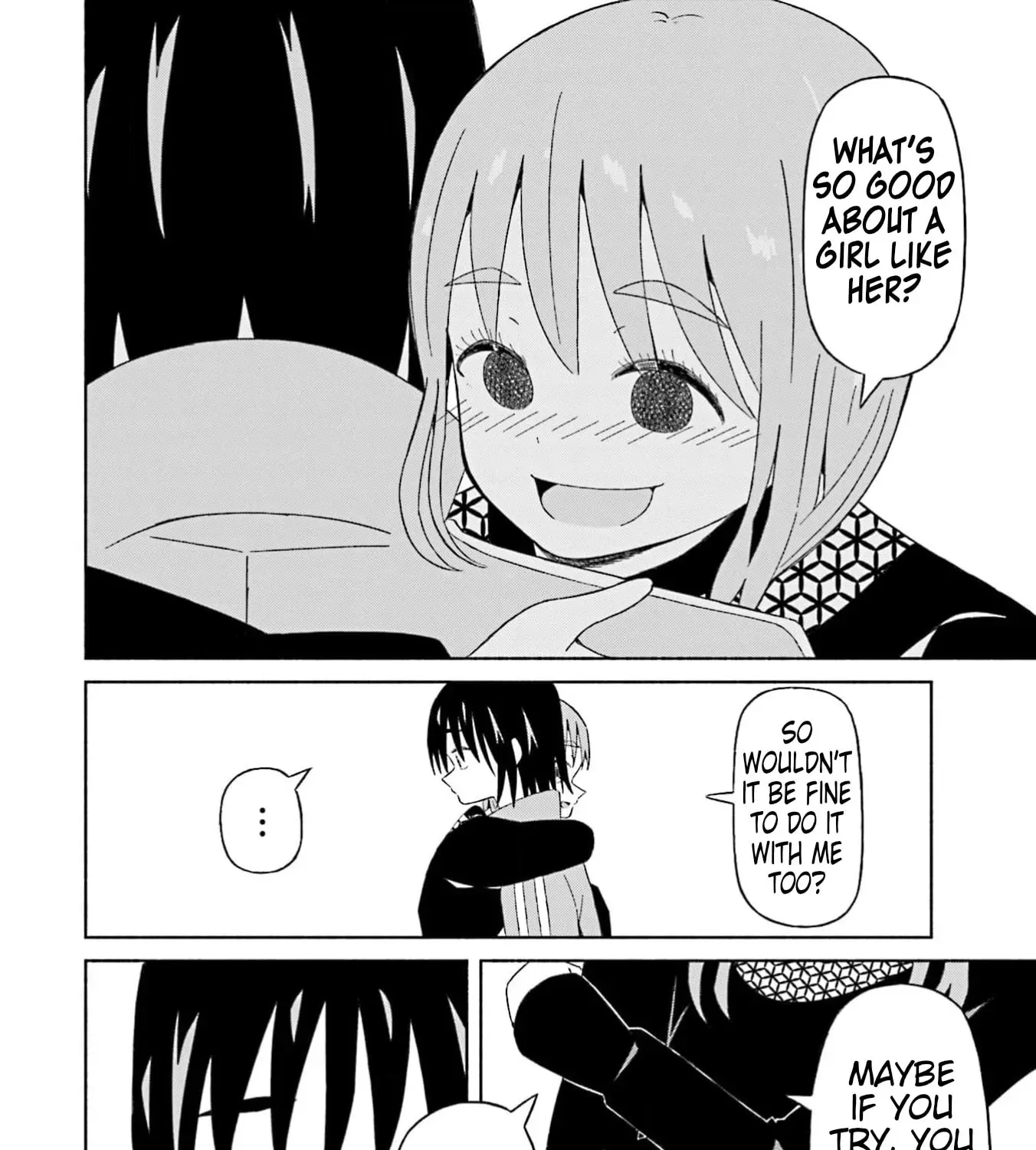 Boku no Kanojo wa Haru wo Uru Chapter 18 - page 30