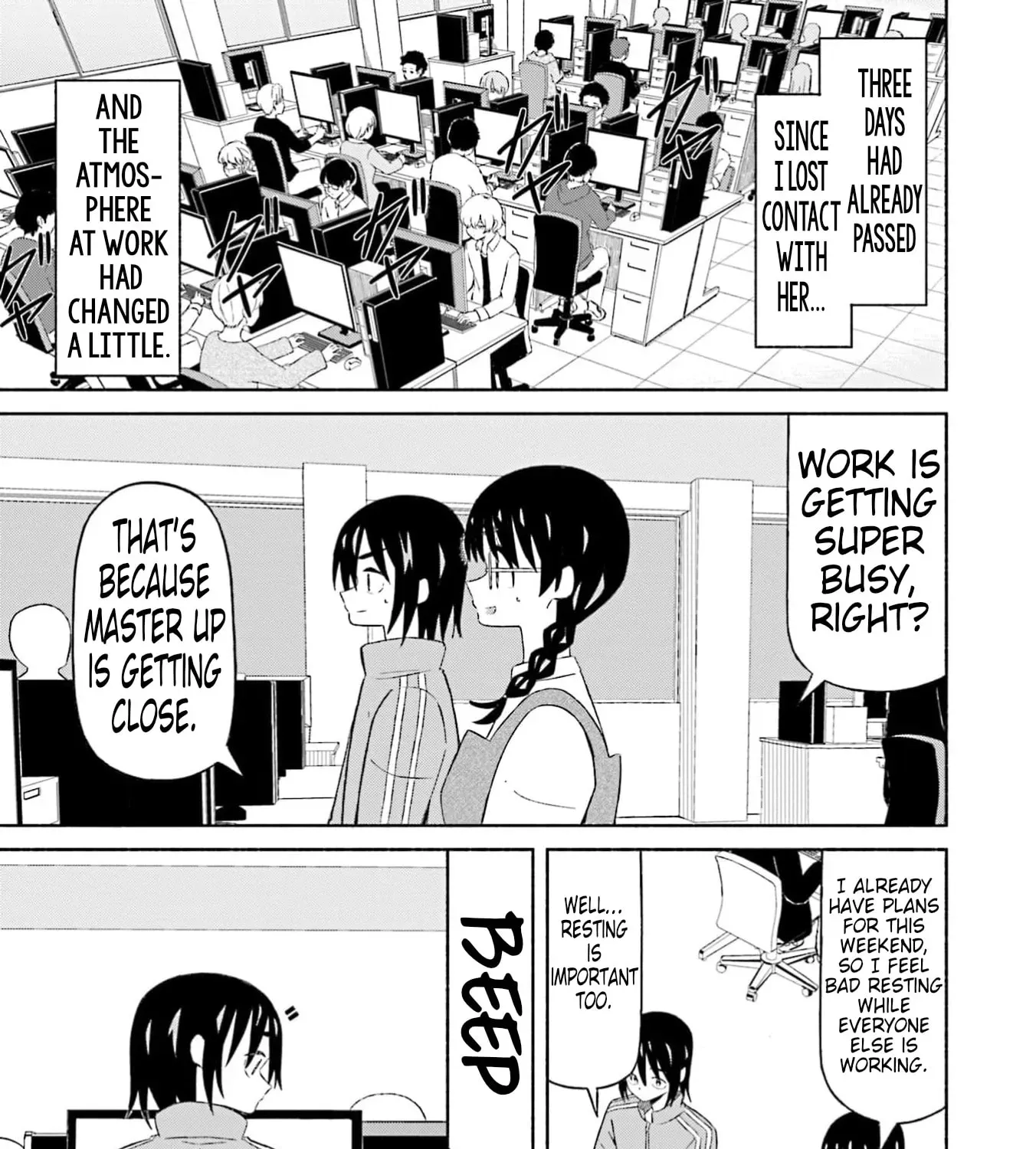 Boku no Kanojo wa Haru wo Uru Chapter 18 - page 4