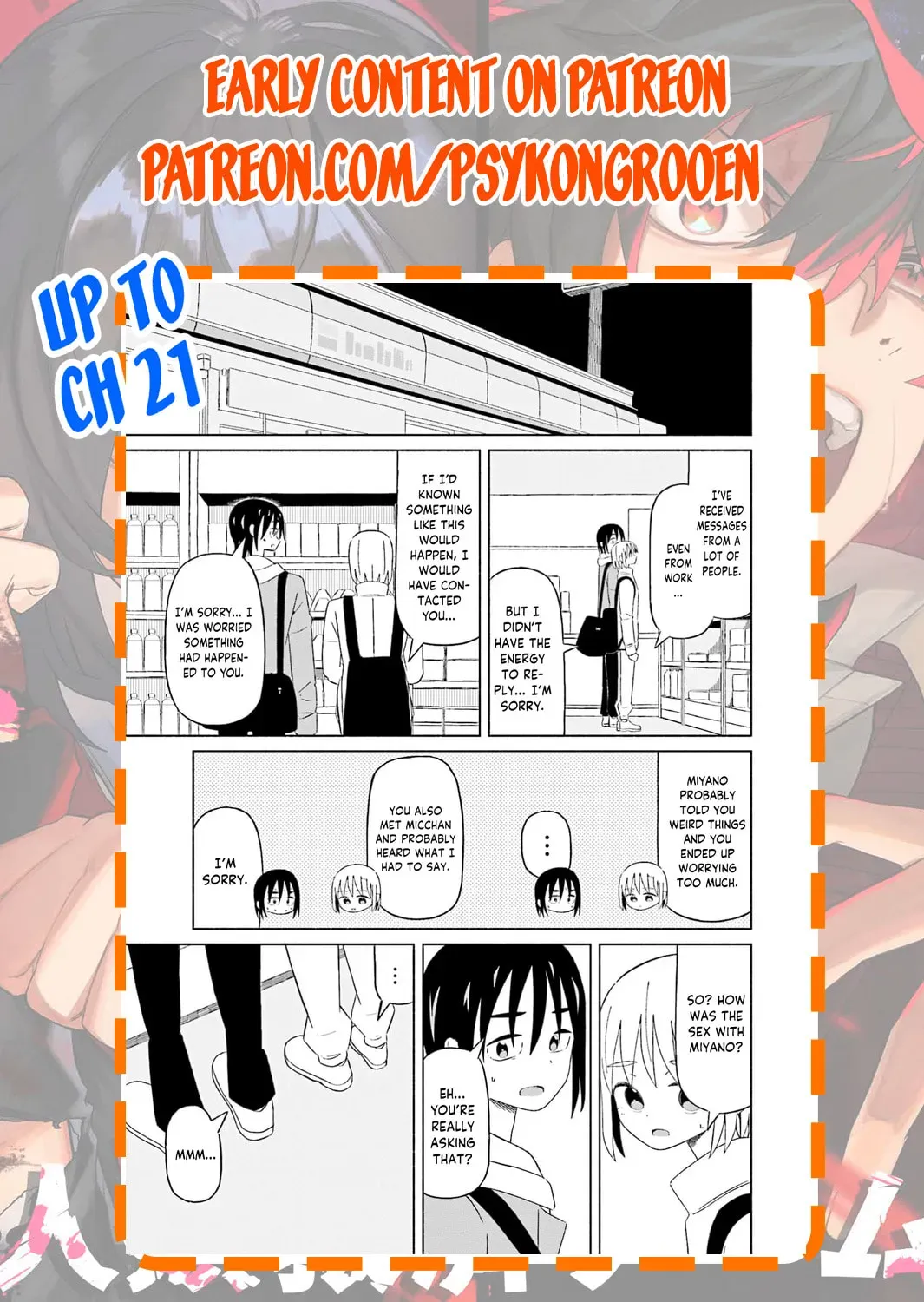 Boku no Kanojo wa Haru wo Uru Chapter 18 - page 44