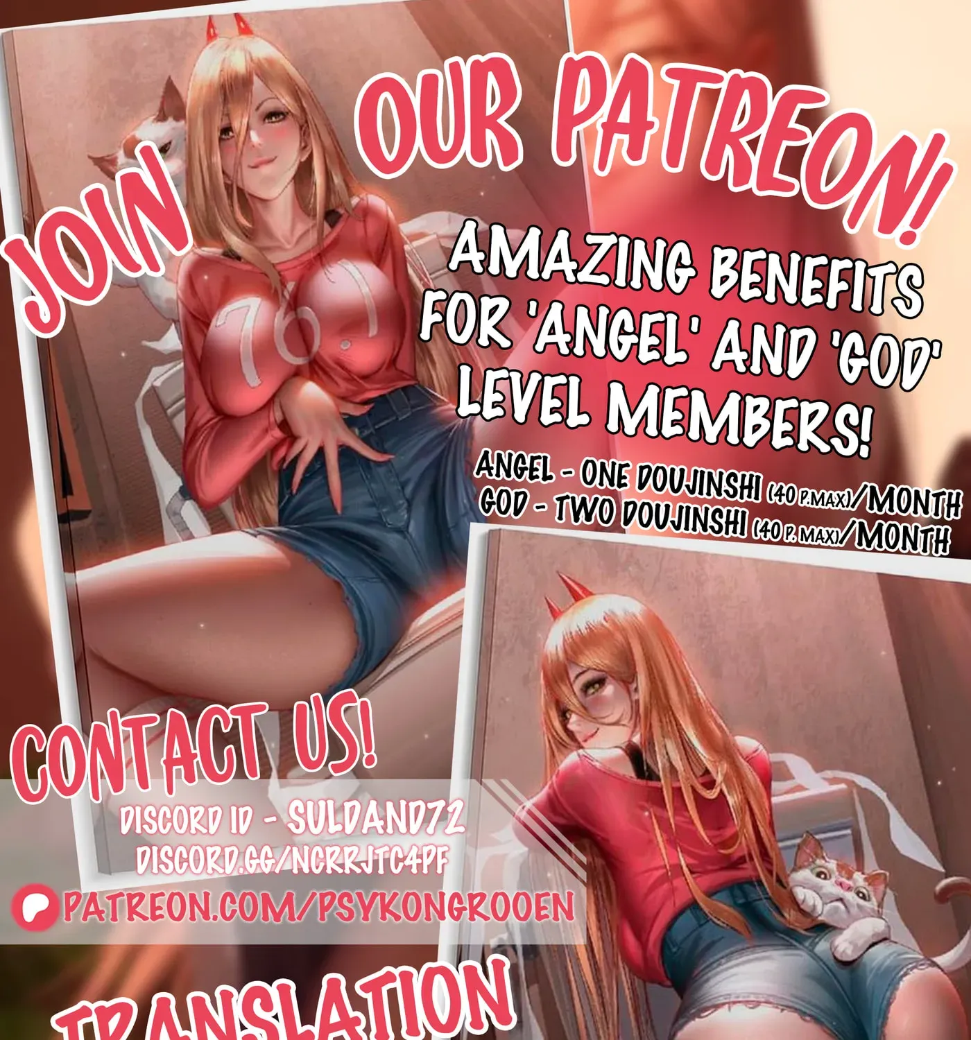 Boku no Kanojo wa Haru wo Uru Chapter 18 - page 48