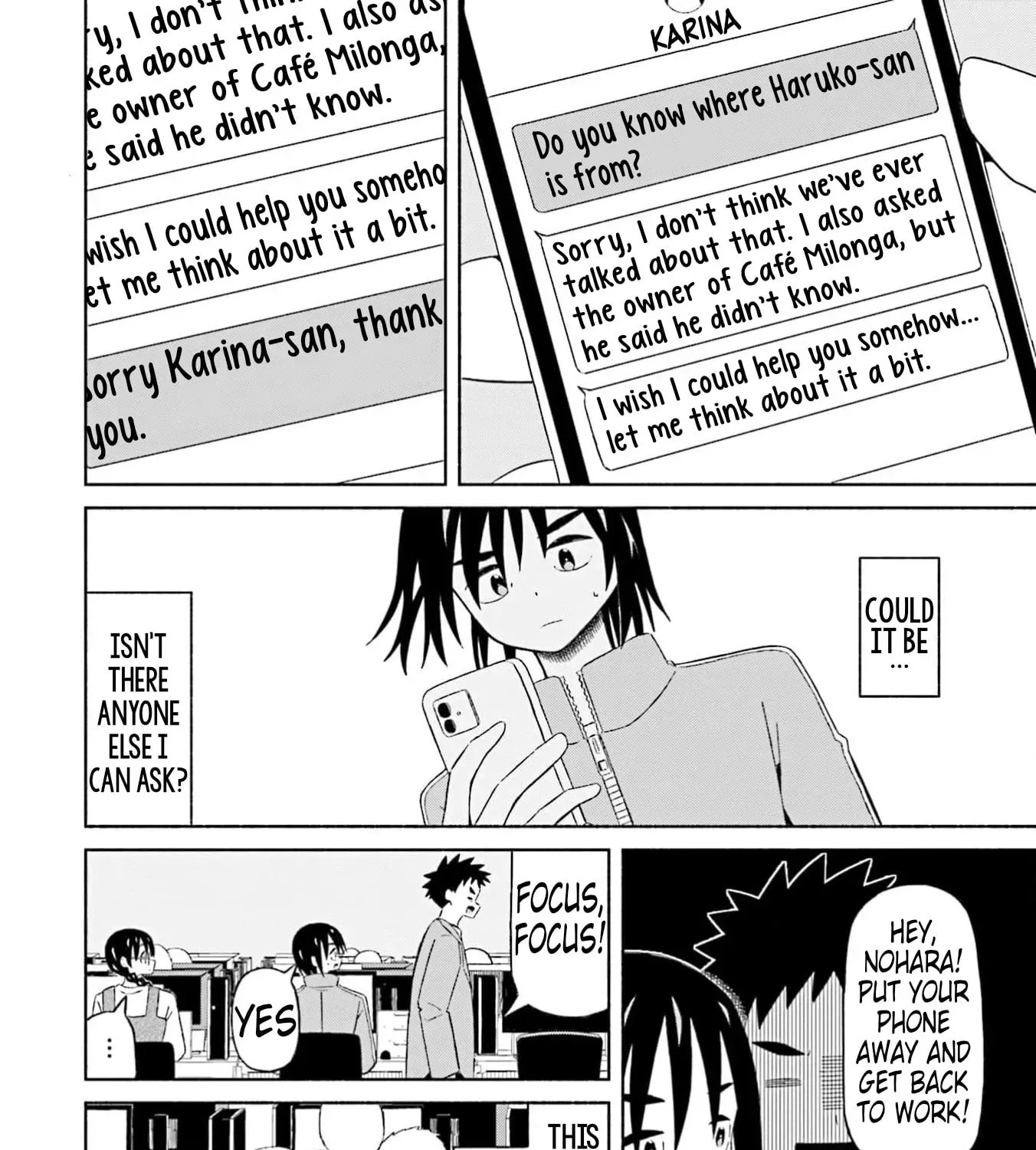 Boku no Kanojo wa Haru wo Uru Chapter 18 - page 6