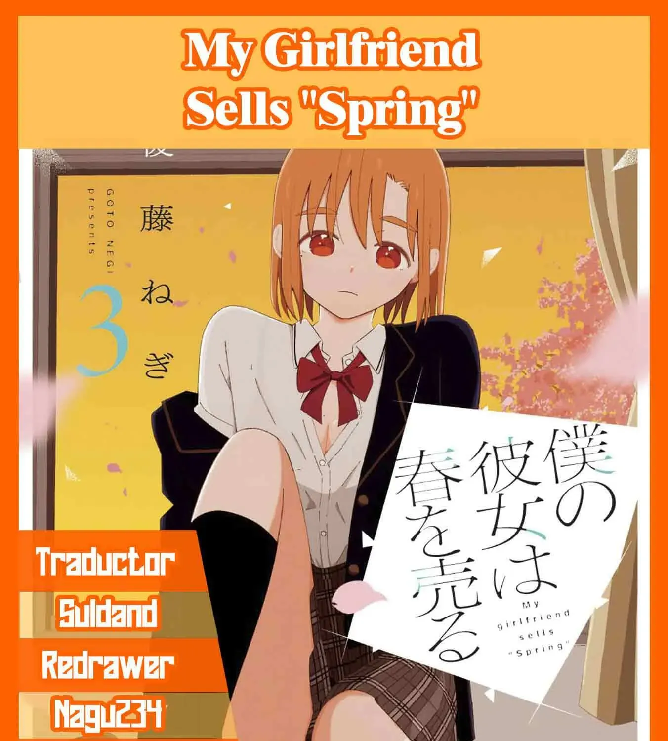Boku no Kanojo wa Haru wo Uru Chapter 19 - page 1