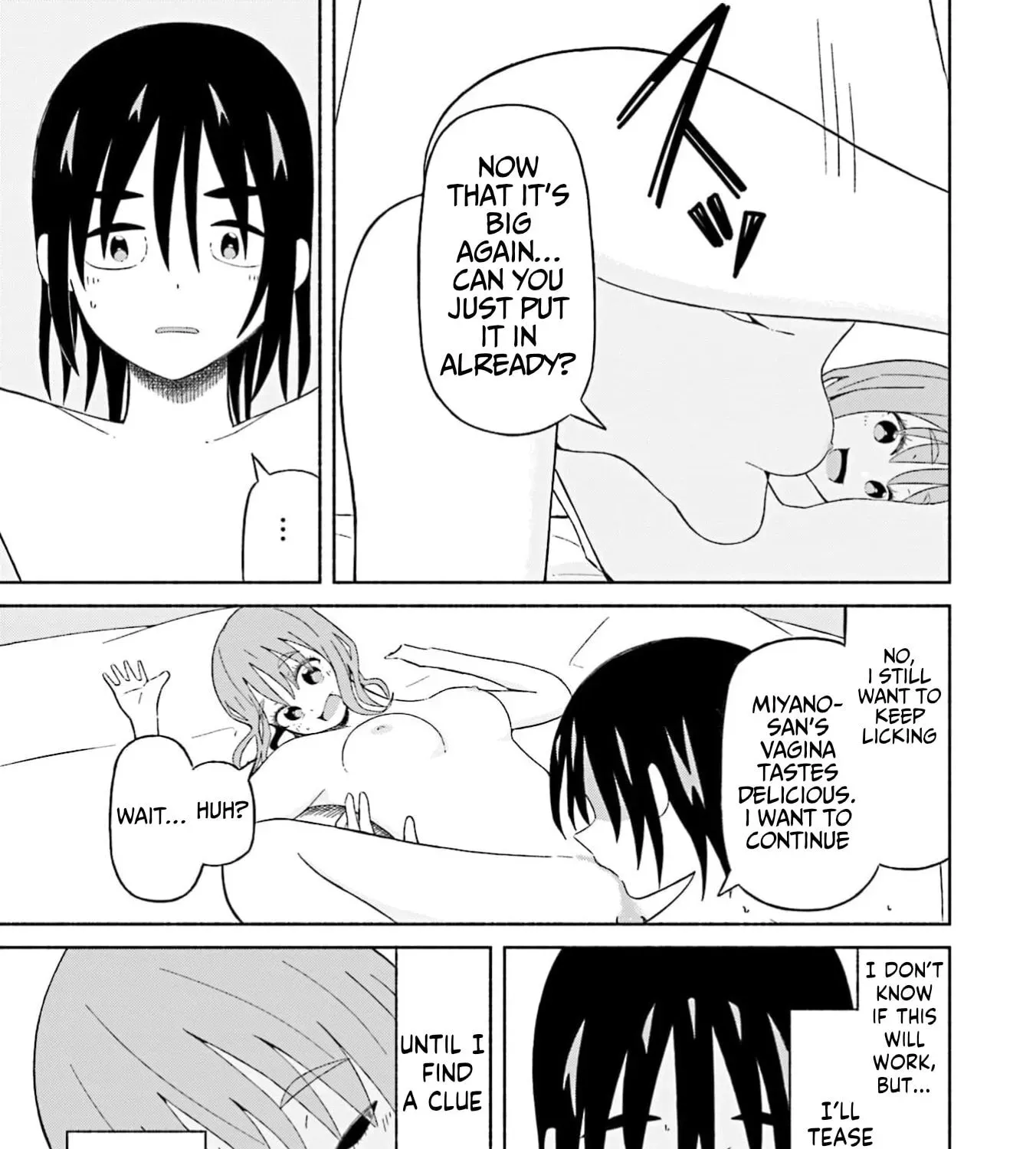 Boku no Kanojo wa Haru wo Uru Chapter 19 - page 13