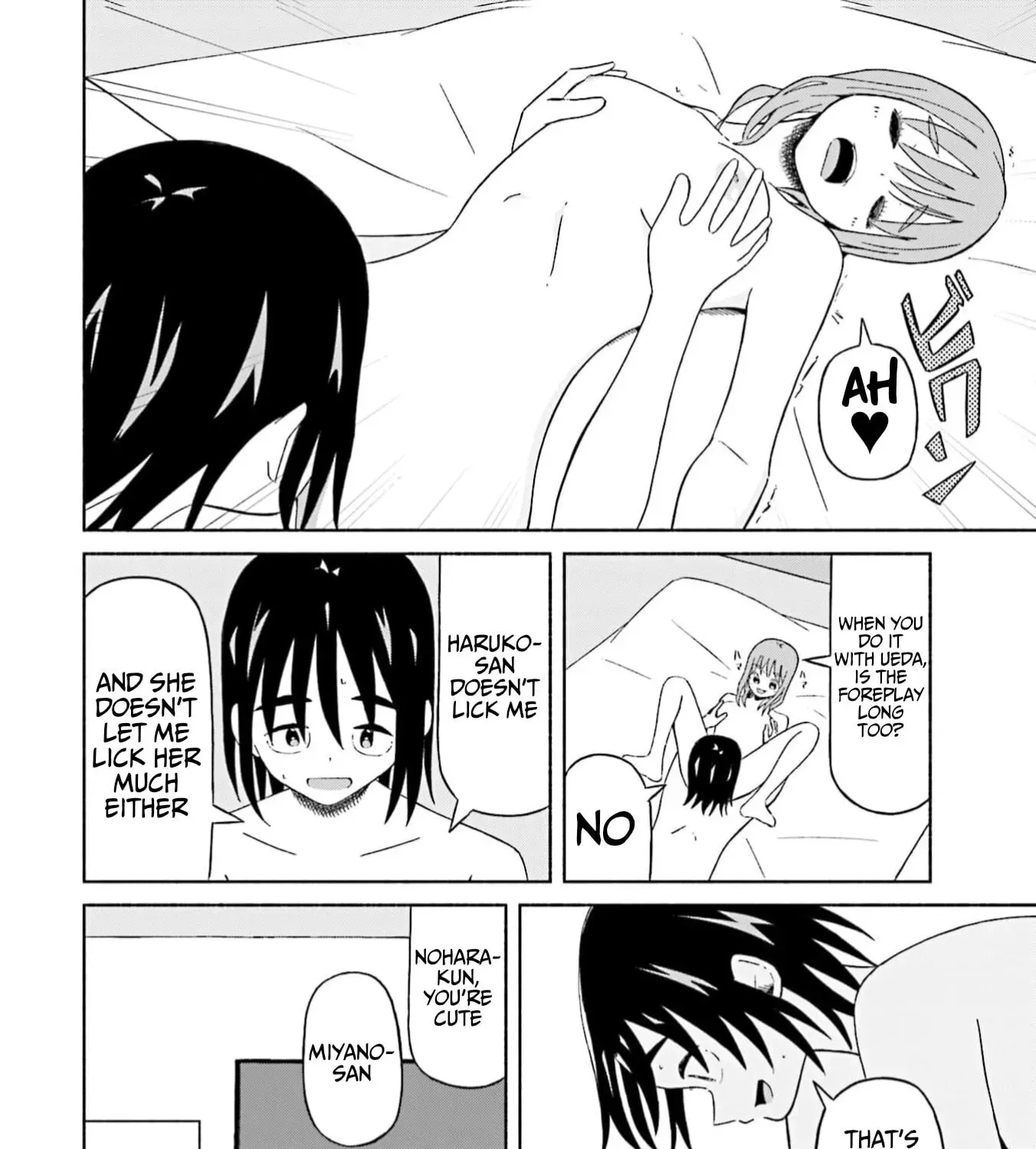 Boku no Kanojo wa Haru wo Uru Chapter 19 - page 15