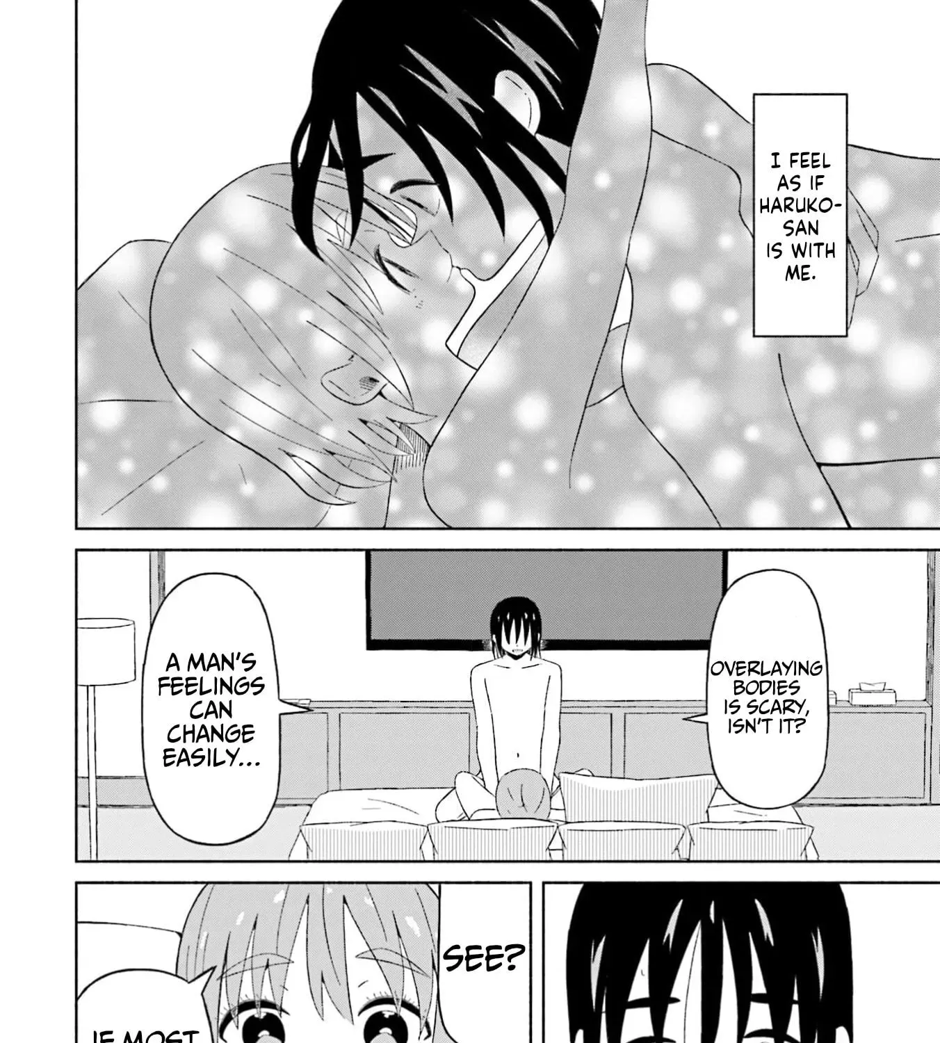 Boku no Kanojo wa Haru wo Uru Chapter 19 - page 19