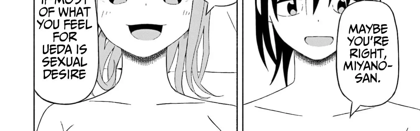 Boku no Kanojo wa Haru wo Uru Chapter 19 - page 20