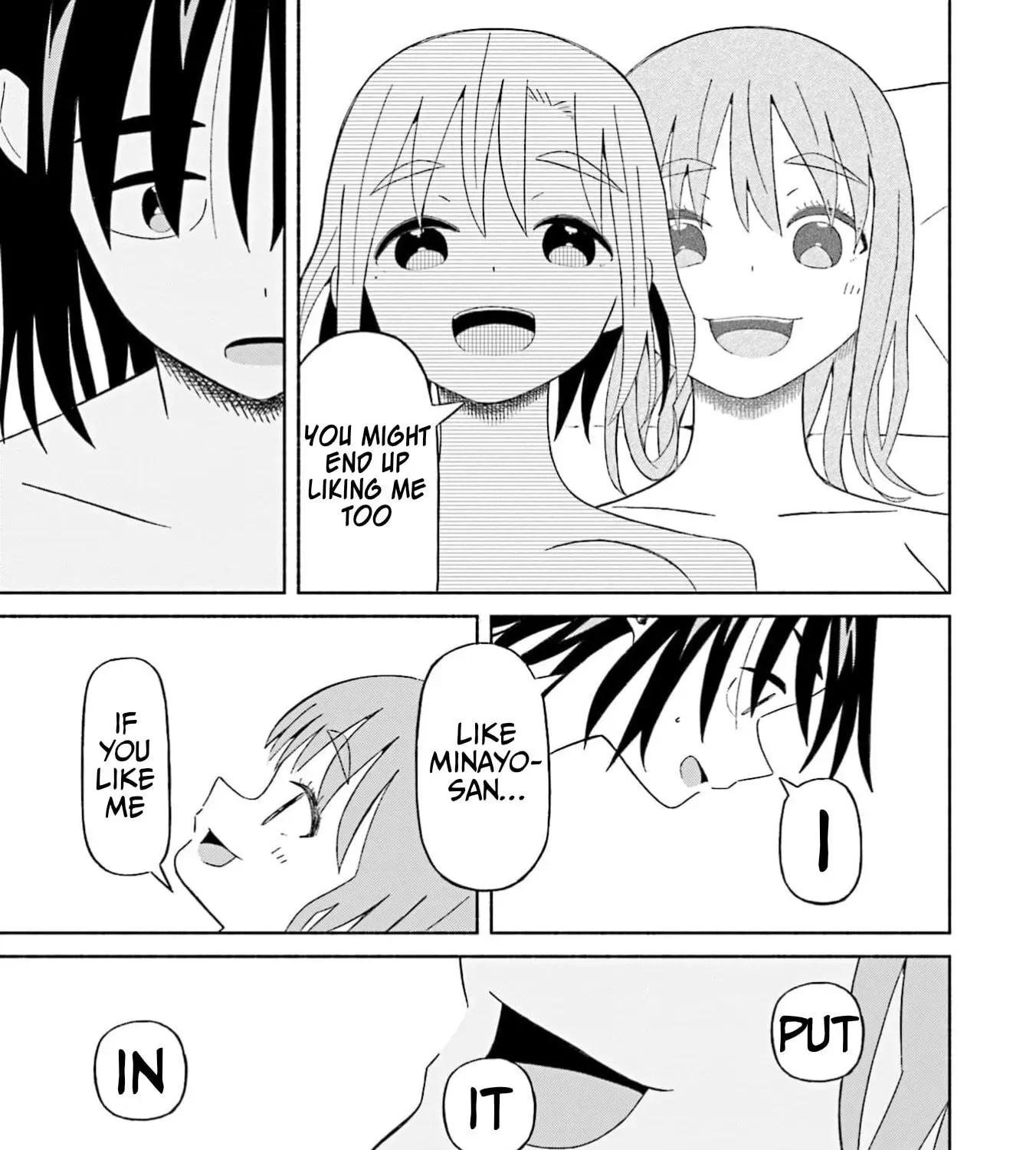 Boku no Kanojo wa Haru wo Uru Chapter 19 - page 21
