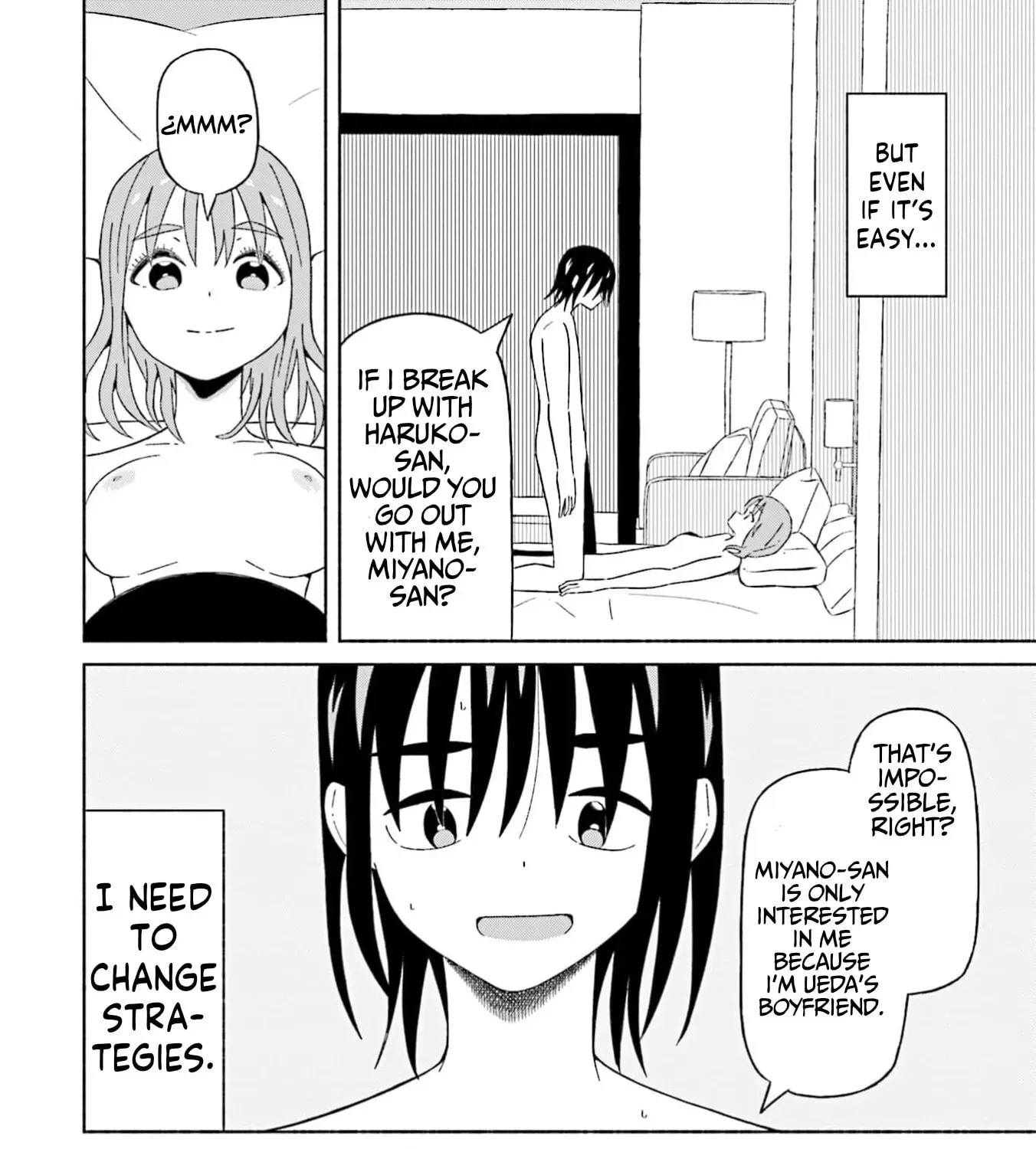 Boku no Kanojo wa Haru wo Uru Chapter 19 - page 23