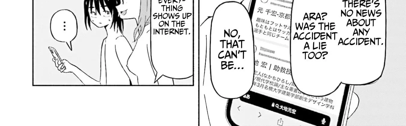 Boku no Kanojo wa Haru wo Uru Chapter 19 - page 36