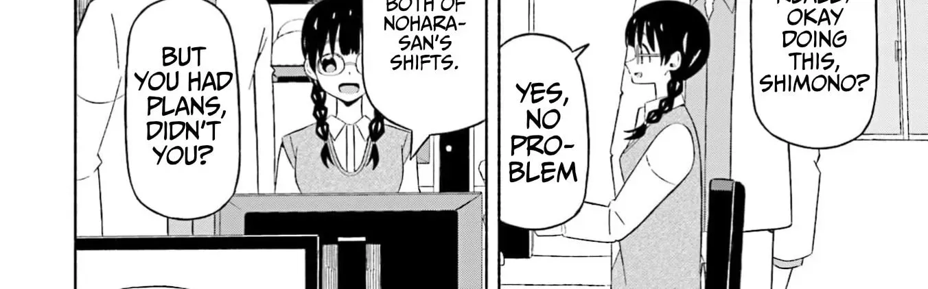 Boku no Kanojo wa Haru wo Uru Chapter 19 - page 44