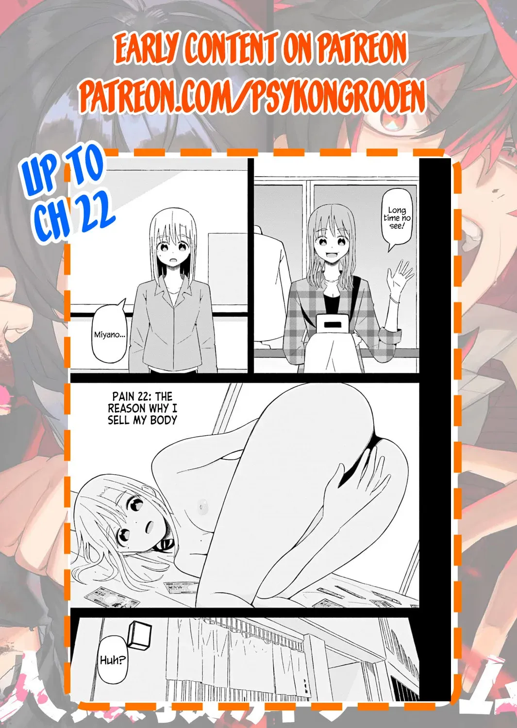 Boku no Kanojo wa Haru wo Uru Chapter 19 - page 49