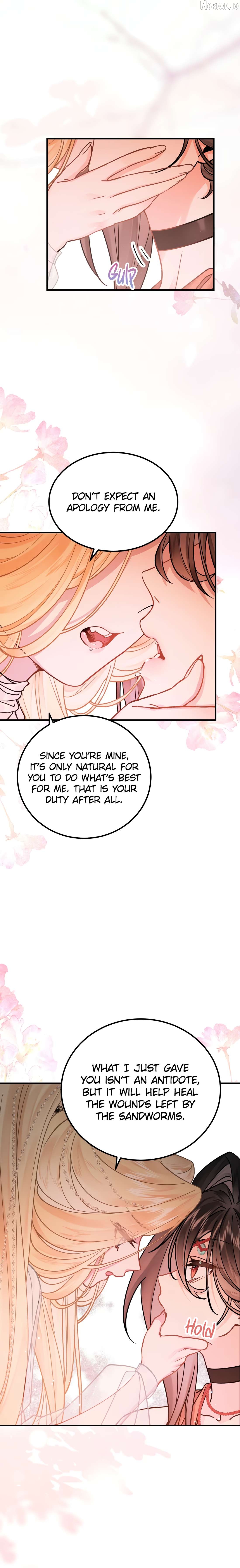 My Heart Is Not a Stone Chapter 11 - page 1