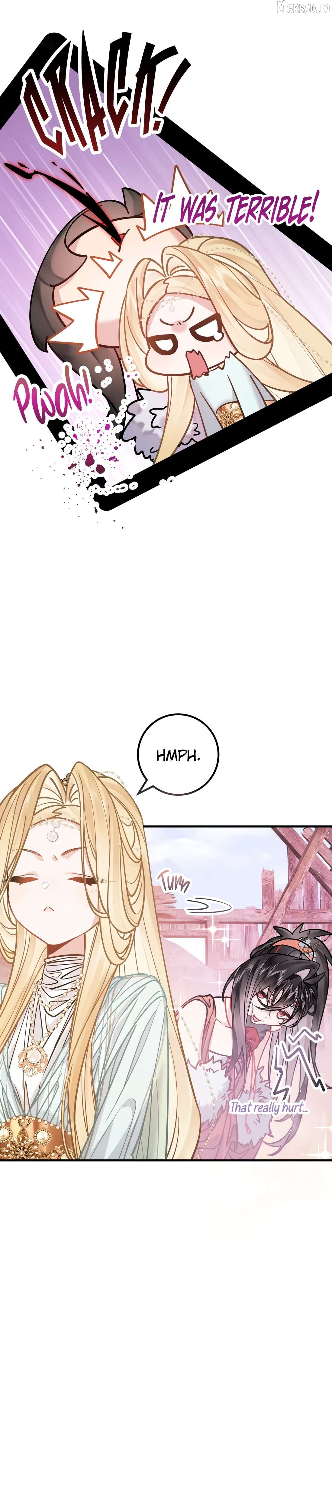 My Heart Is Not a Stone Chapter 11 - page 7