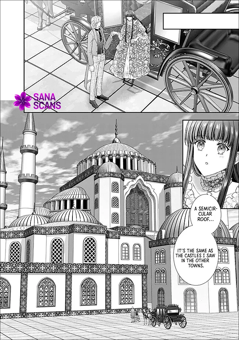I’m Supposed to Become a Neglected Consort in the Future, but Something Feels Strange… Chapter 20 - page 14