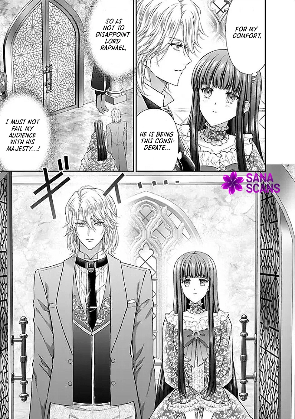 I’m Supposed to Become a Neglected Consort in the Future, but Something Feels Strange… Chapter 20 - page 17