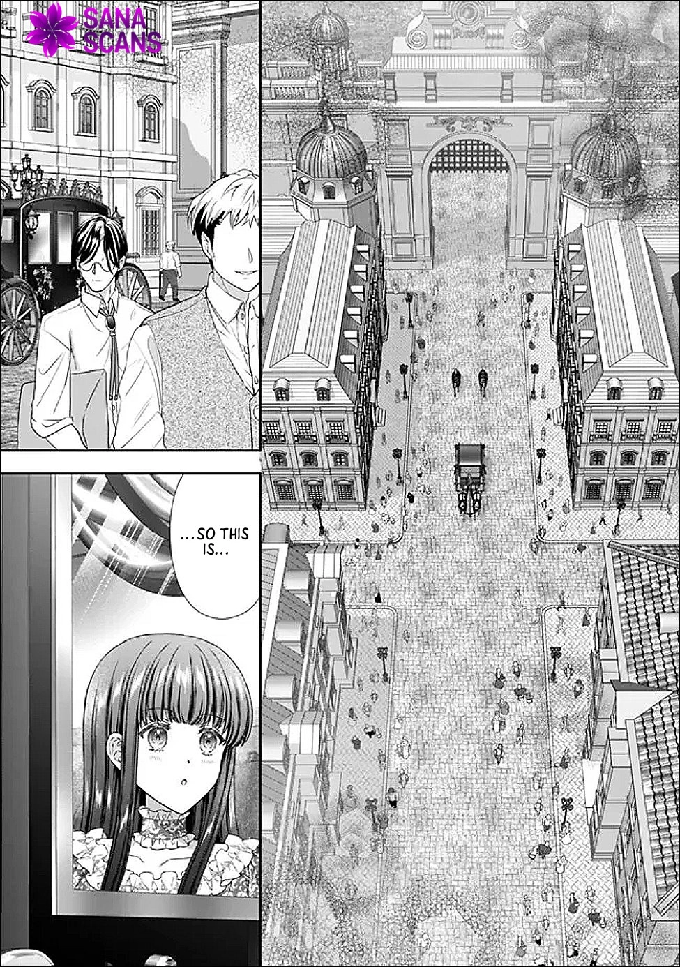 I’m Supposed to Become a Neglected Consort in the Future, but Something Feels Strange… Chapter 20 - page 3