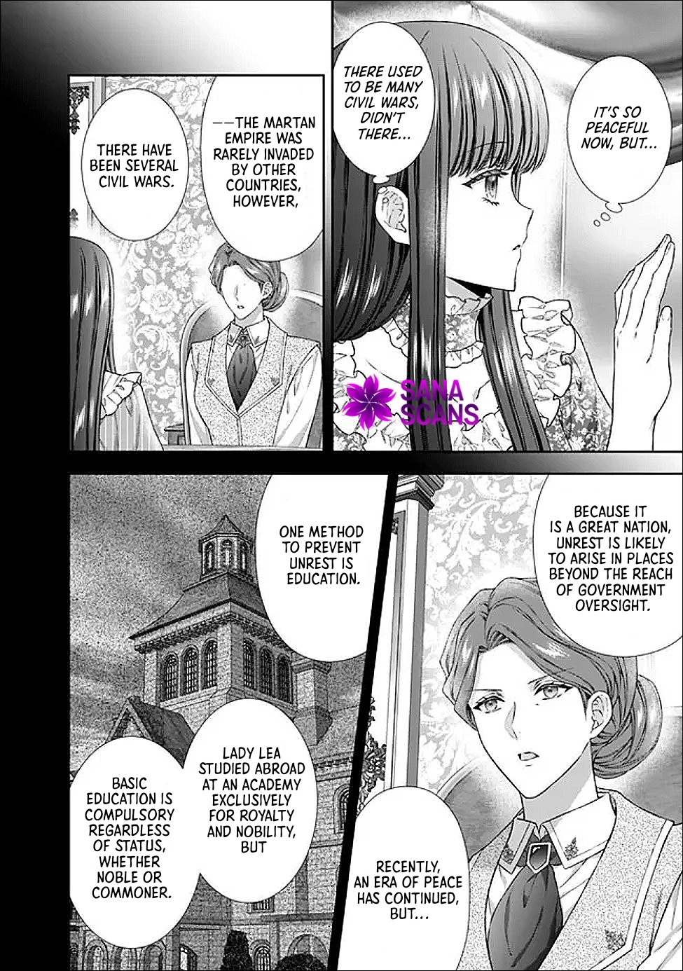 I’m Supposed to Become a Neglected Consort in the Future, but Something Feels Strange… Chapter 20 - page 4