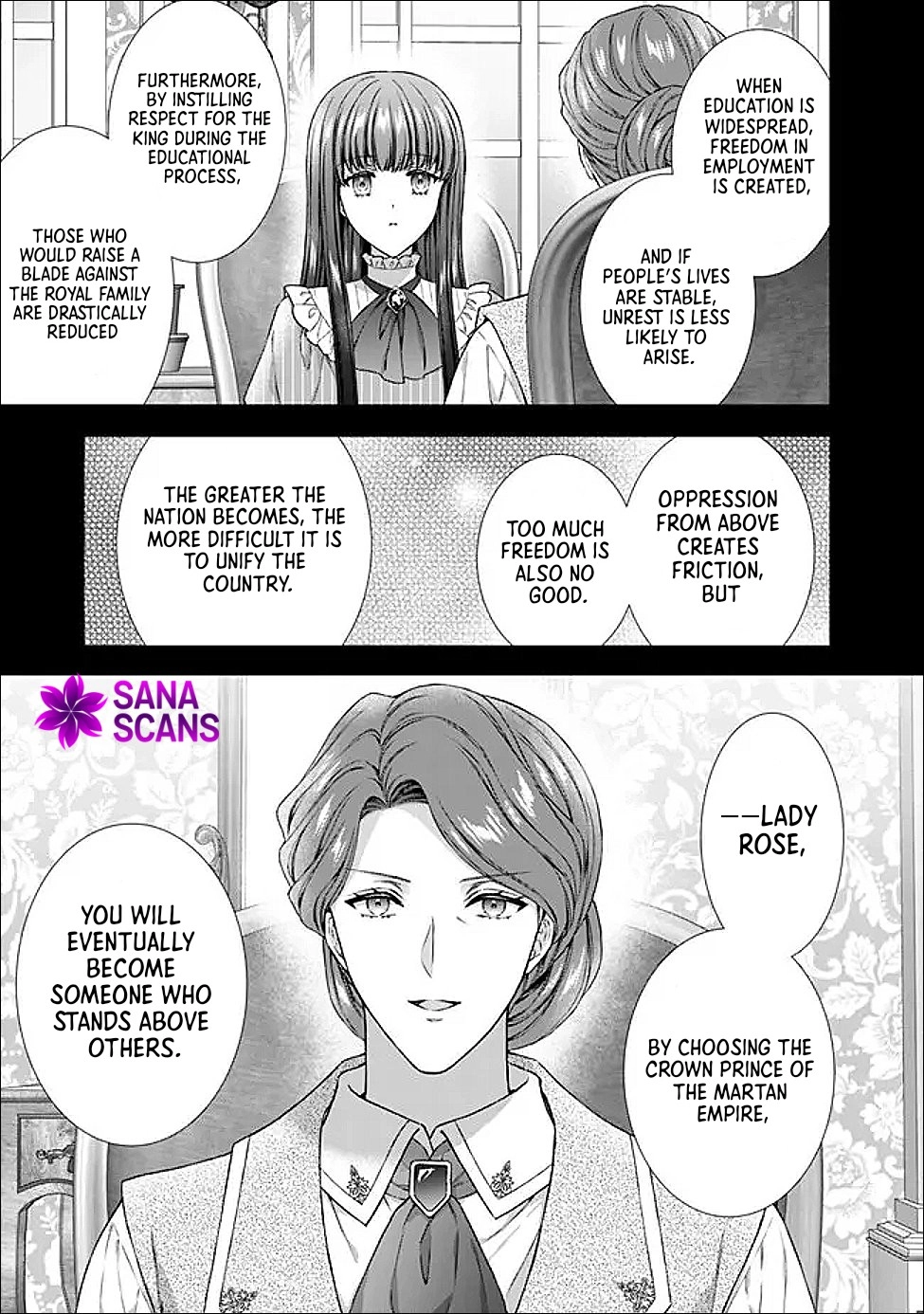 I’m Supposed to Become a Neglected Consort in the Future, but Something Feels Strange… Chapter 20 - page 5