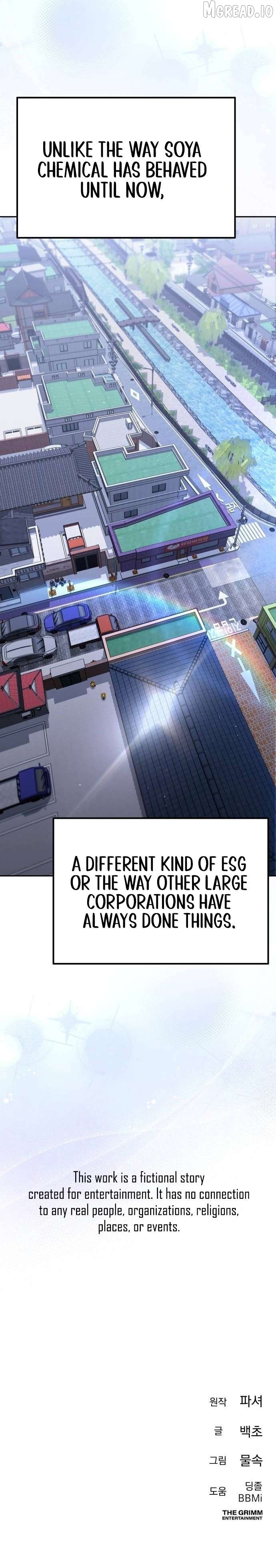 The Art of Leaving Work on Time Chapter 36 - page 13