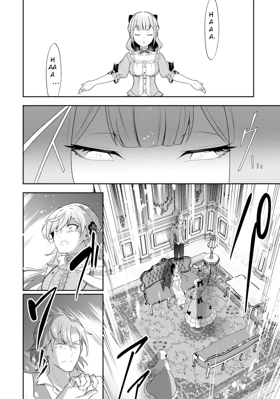 Doom-Stream Villainess with Loyal Viewers. Chapter 8 - page 18