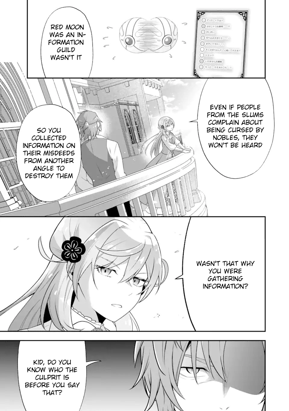 Doom-Stream Villainess with Loyal Viewers. Chapter 8 - page 27