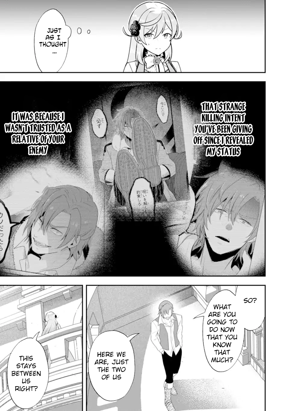 Doom-Stream Villainess with Loyal Viewers. Chapter 8 - page 29