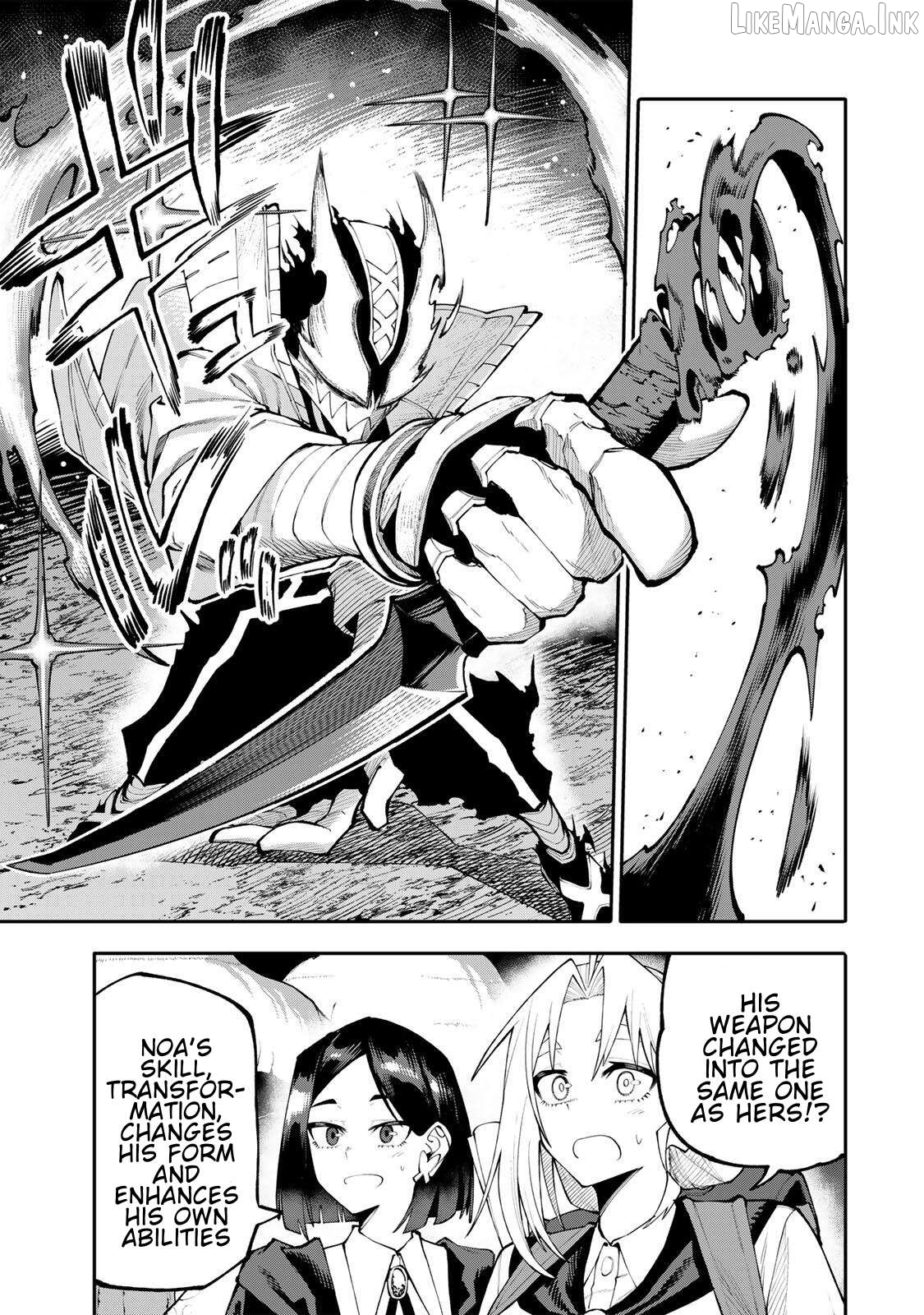 Okāsan Bōkensha, Roguin Bōnasu de Sukiru “Shufu” ni Mezamemashita. Shuuichi Moraeru Chirashi de Bōkensha Seikatsu Ganbarimasu! Chapter 35 - page 15