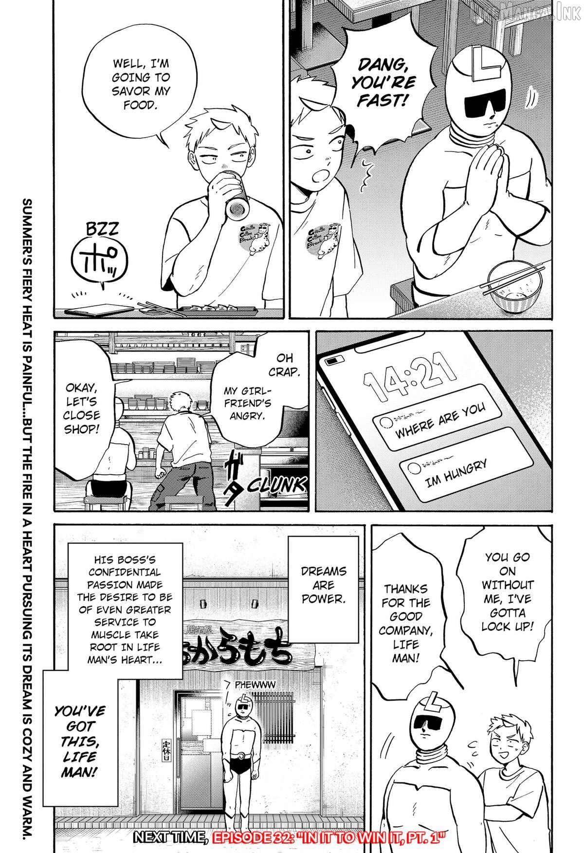 Life-man Chapter 31 - page 15