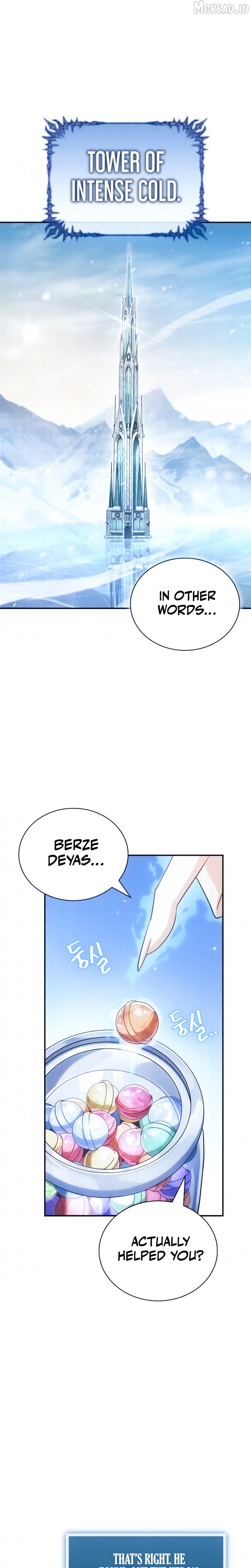 The Demon King Overrun by Heroes Chapter 33 - page 27
