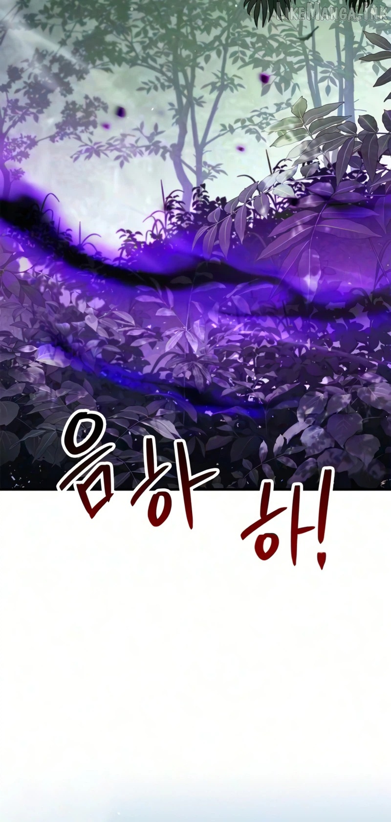 The Demon King Overrun by Heroes Chapter 36 - page 15