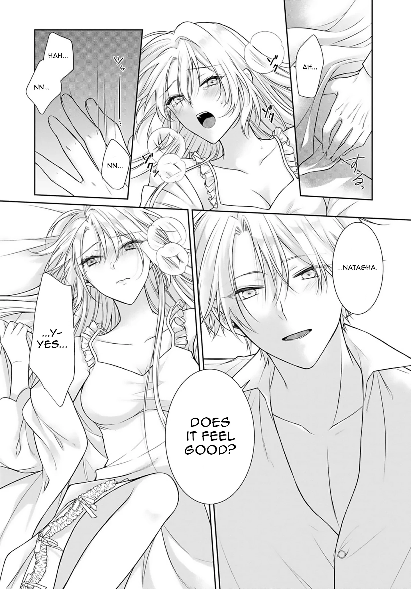 Destined to Be Dumped and Sold to a Brothel, I Aim to Become a High-Class Courtesan! Chapter 8 - page 13