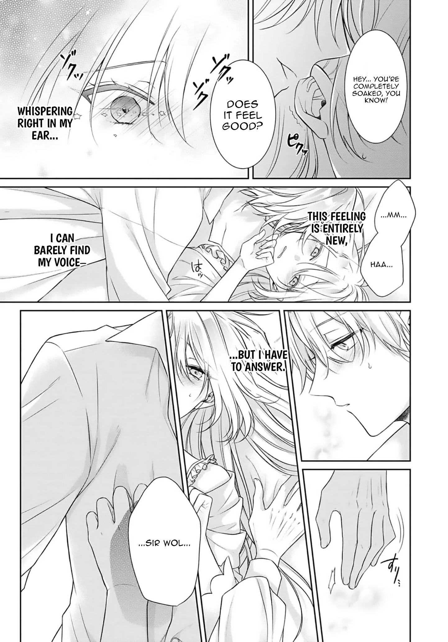 Destined to Be Dumped and Sold to a Brothel, I Aim to Become a High-Class Courtesan! Chapter 8 - page 14