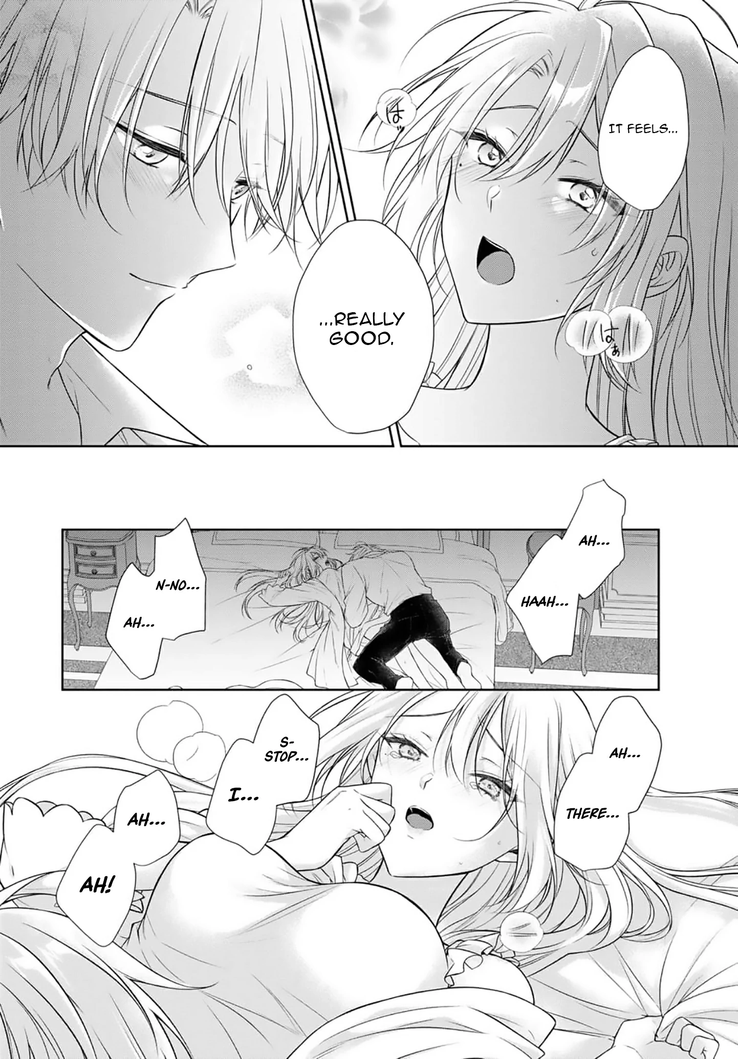 Destined to Be Dumped and Sold to a Brothel, I Aim to Become a High-Class Courtesan! Chapter 8 - page 15