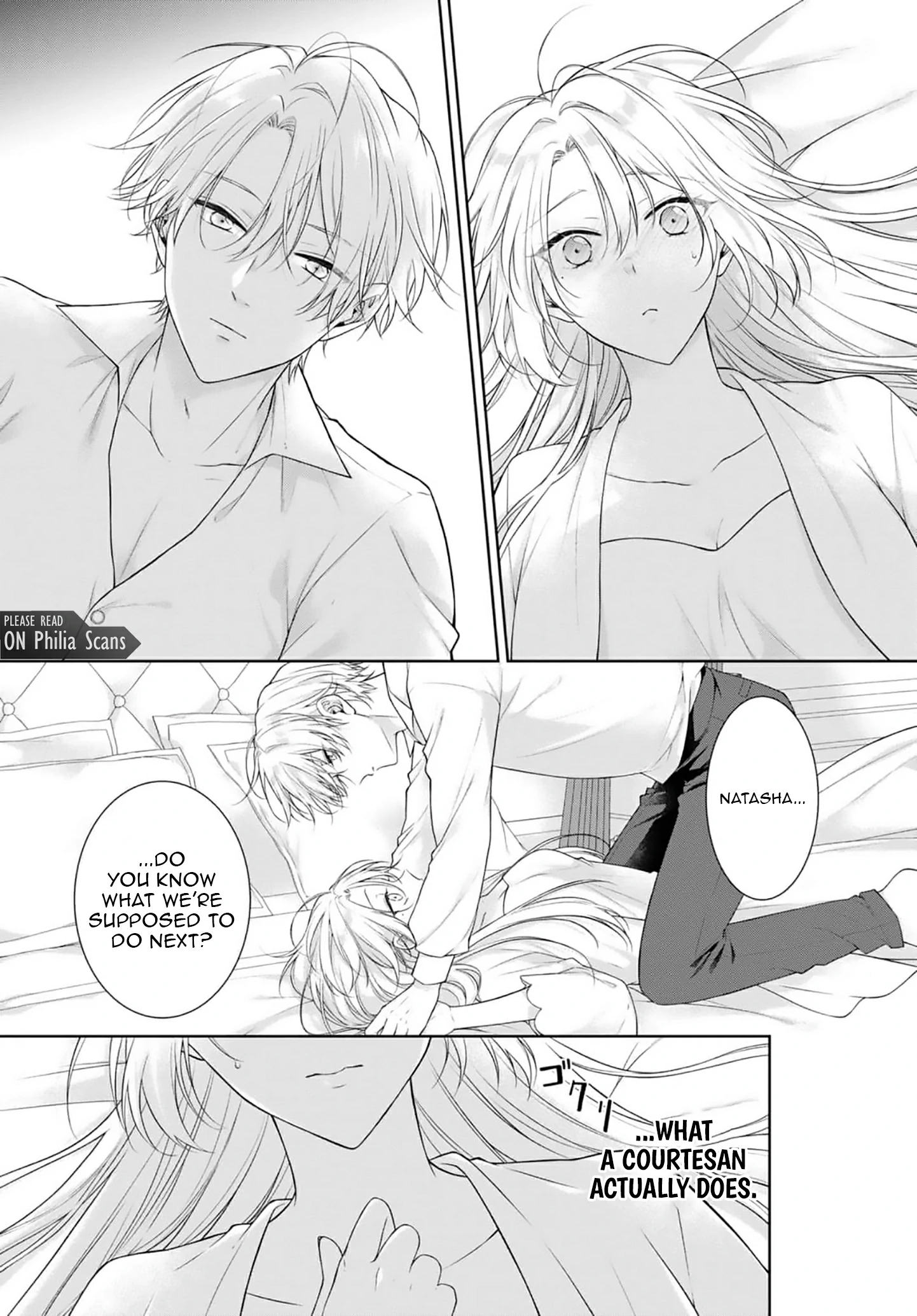 Destined to Be Dumped and Sold to a Brothel, I Aim to Become a High-Class Courtesan! Chapter 8 - page 2