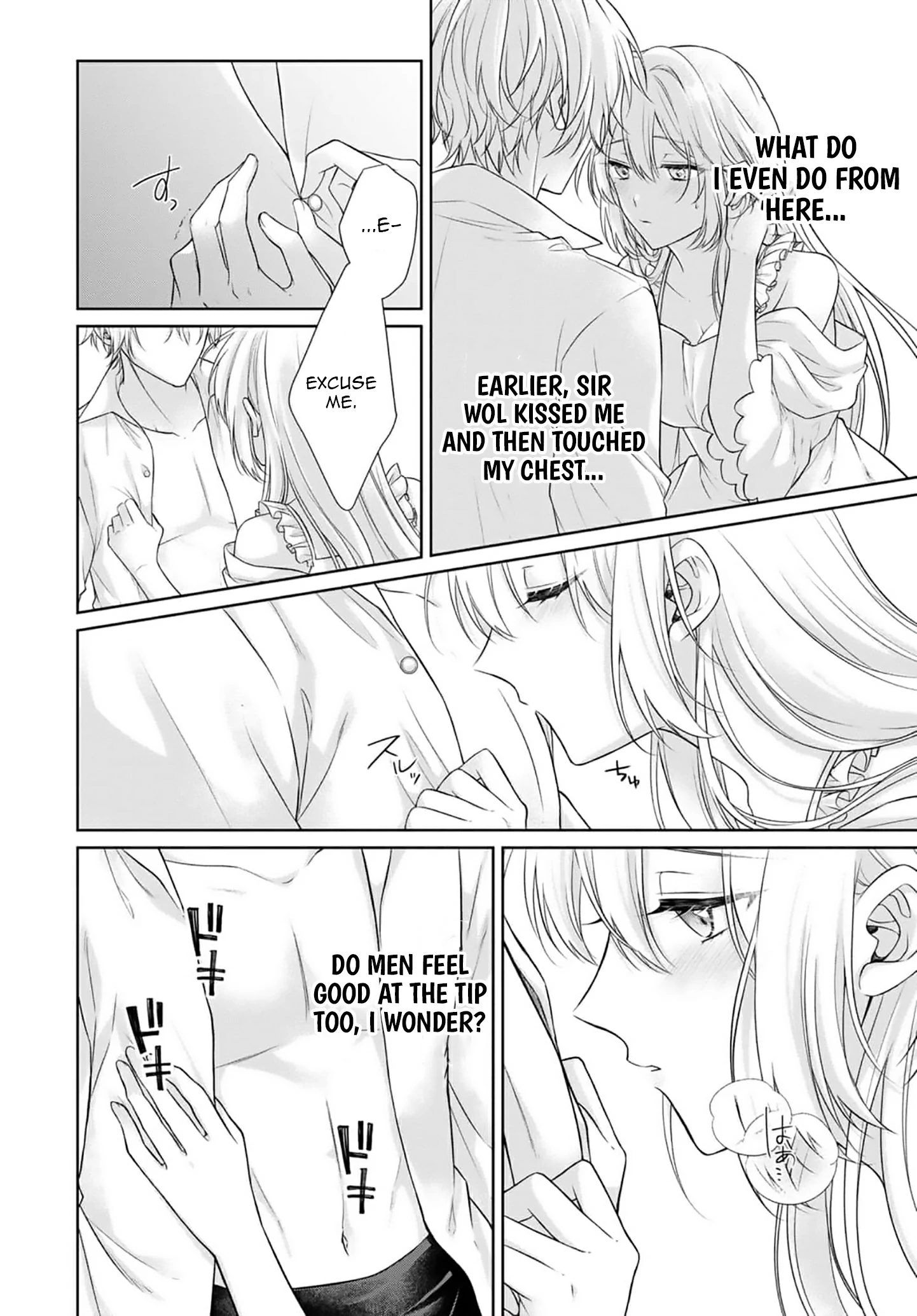 Destined to Be Dumped and Sold to a Brothel, I Aim to Become a High-Class Courtesan! Chapter 8 - page 21