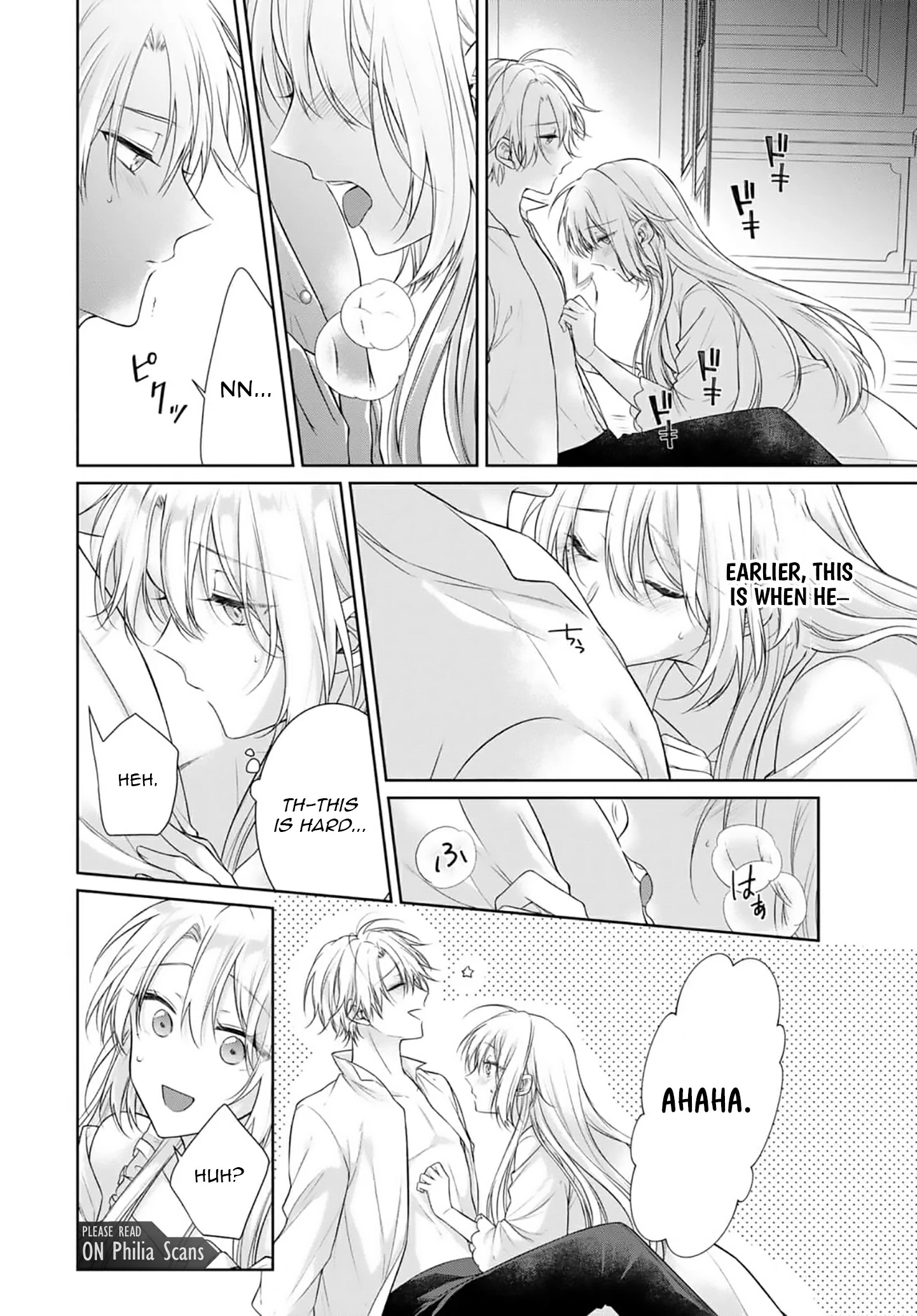 Destined to Be Dumped and Sold to a Brothel, I Aim to Become a High-Class Courtesan! Chapter 8 - page 23
