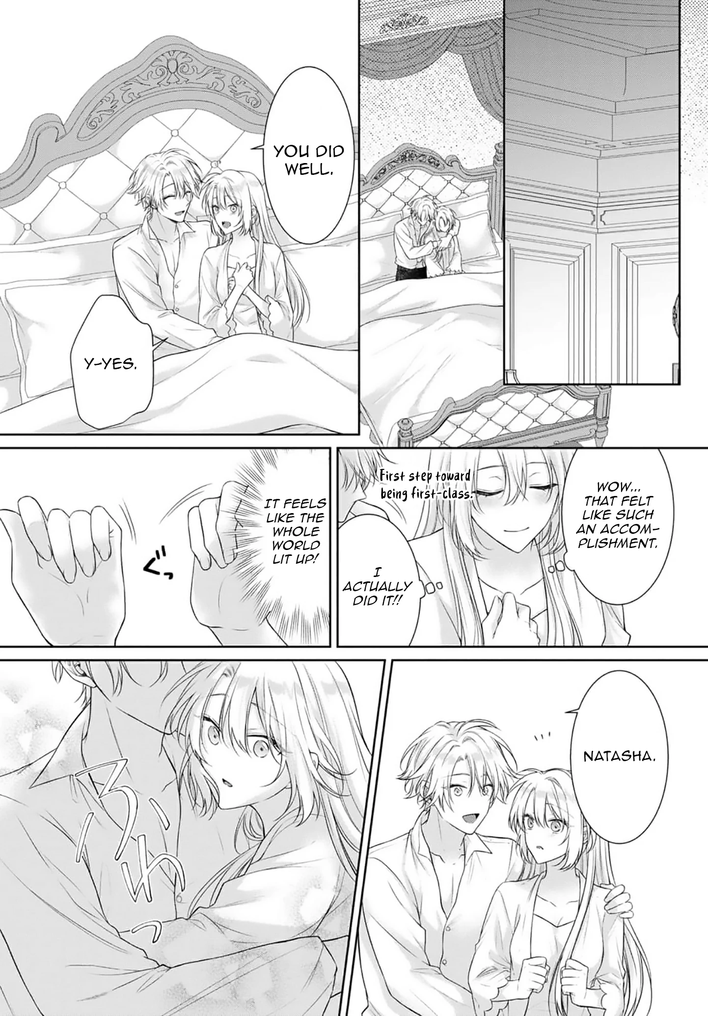 Destined to Be Dumped and Sold to a Brothel, I Aim to Become a High-Class Courtesan! Chapter 8 - page 26