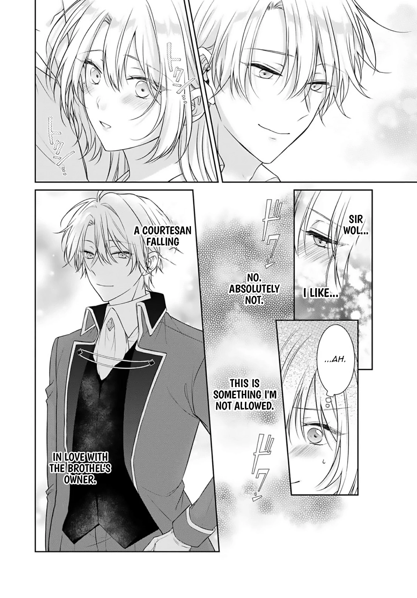 Destined to Be Dumped and Sold to a Brothel, I Aim to Become a High-Class Courtesan! Chapter 8 - page 27
