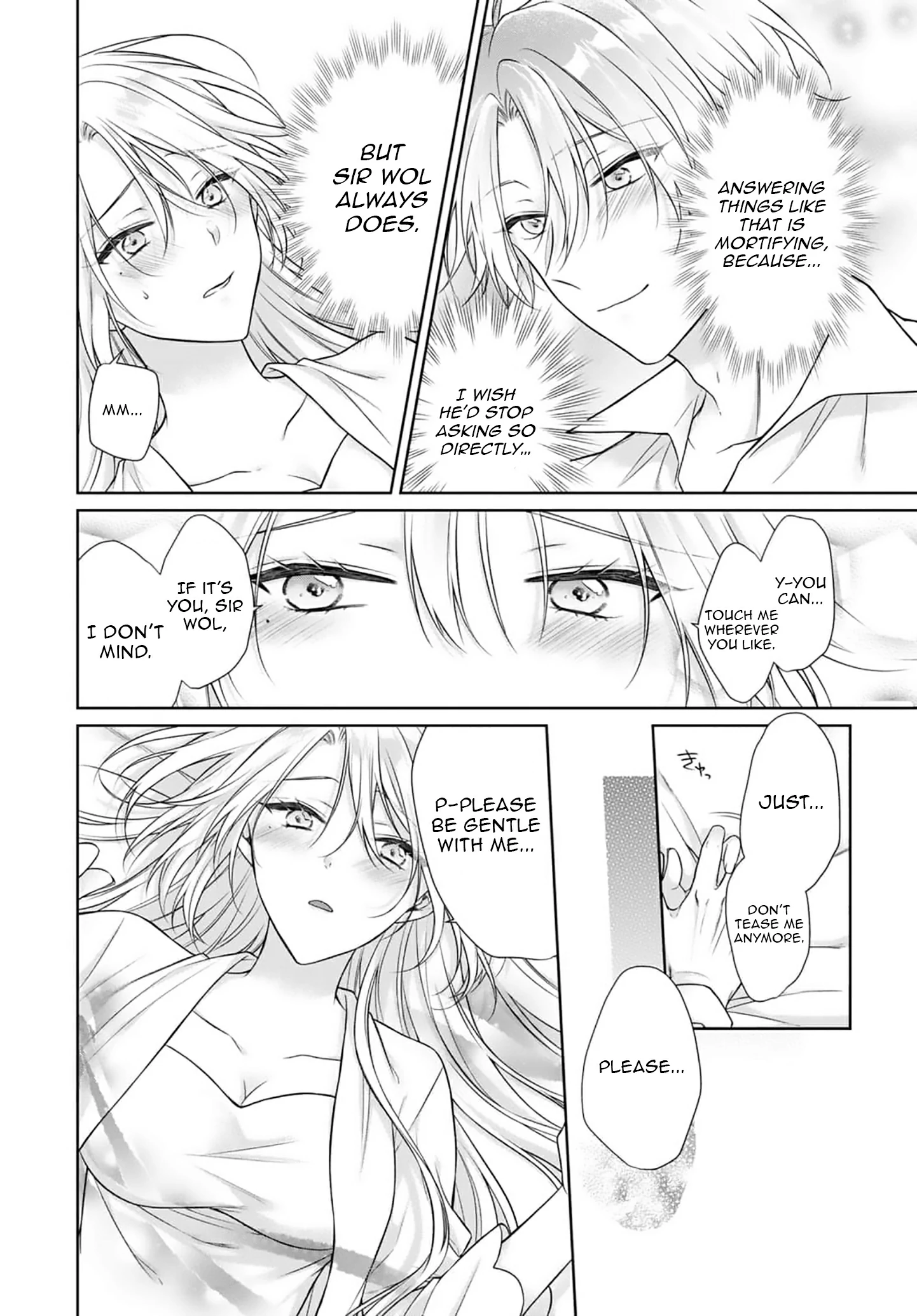 Destined to Be Dumped and Sold to a Brothel, I Aim to Become a High-Class Courtesan! Chapter 8 - page 7